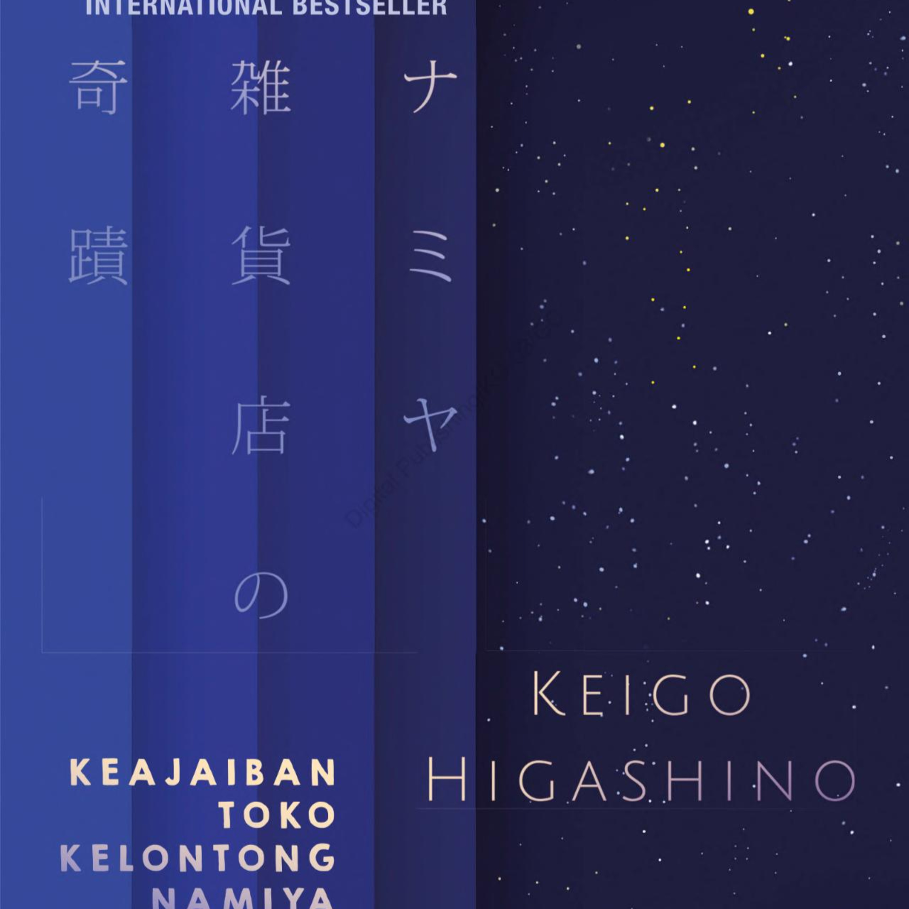 4 (1) | Keajaiban Toko Kelontong Namiya - Keigo Higashino episode artwork