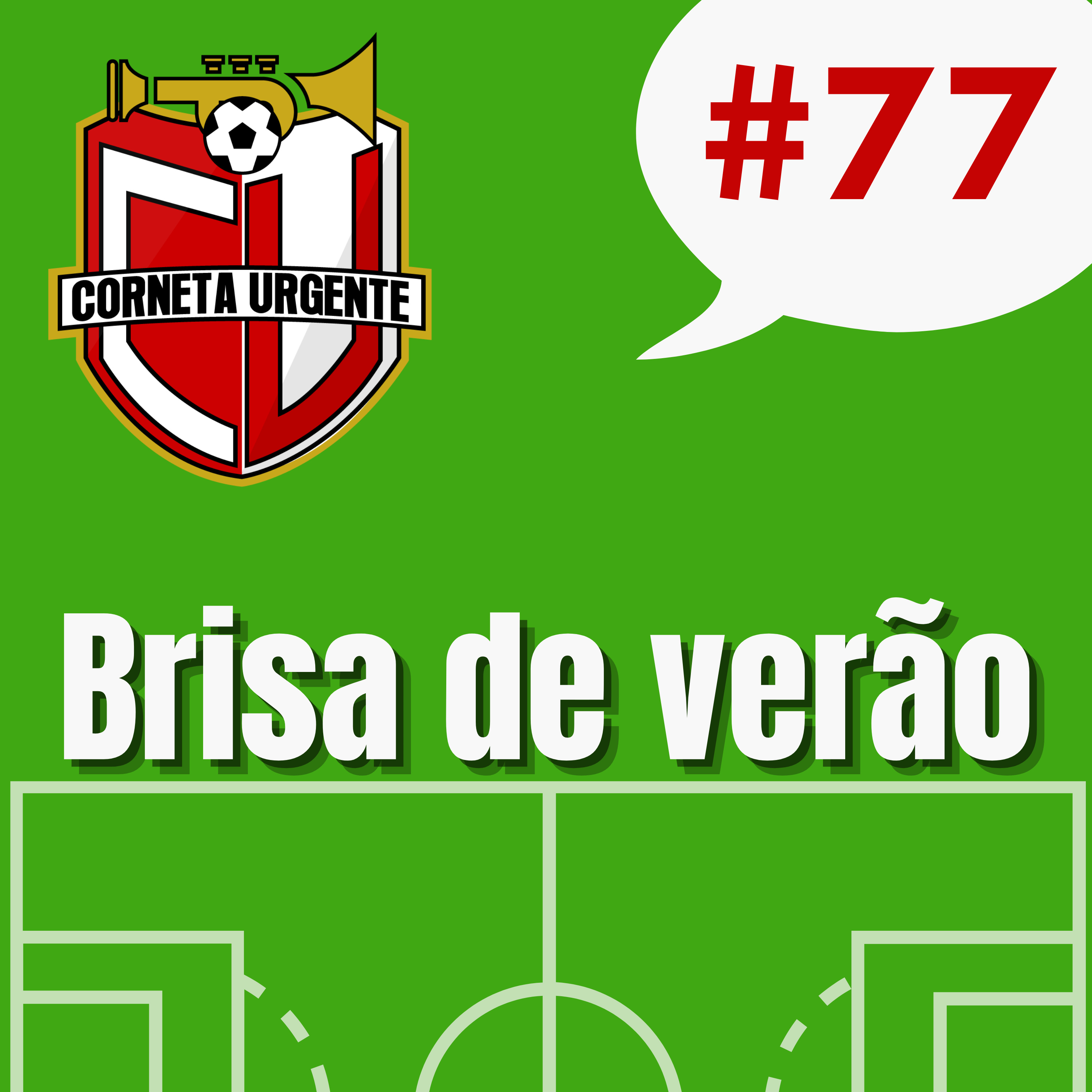 Corneta Urgente