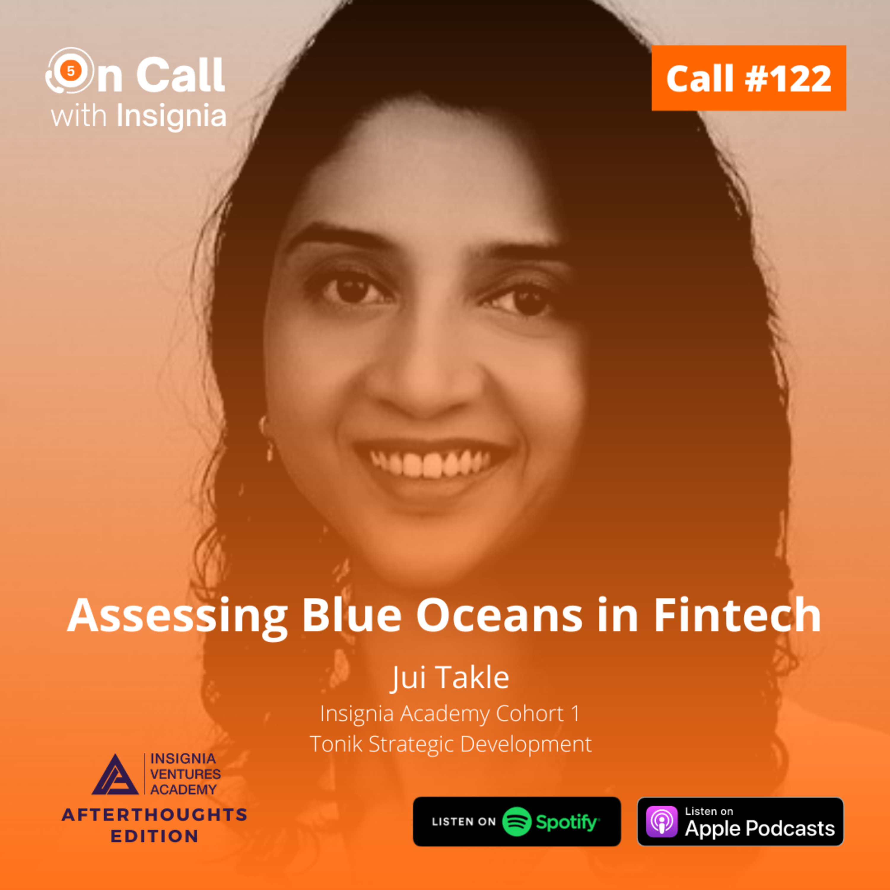 The On Call Podcast