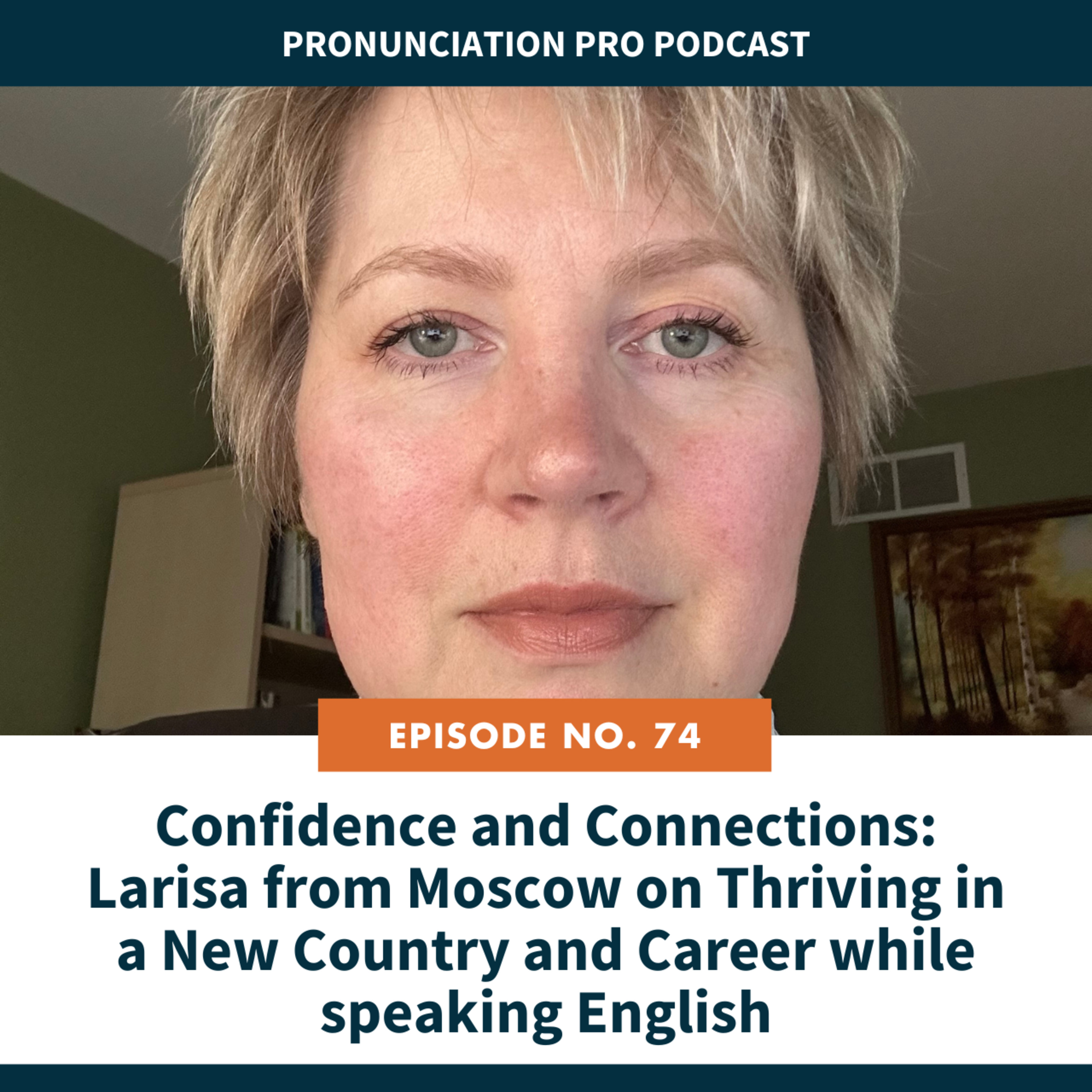 Pronunciation Pro
