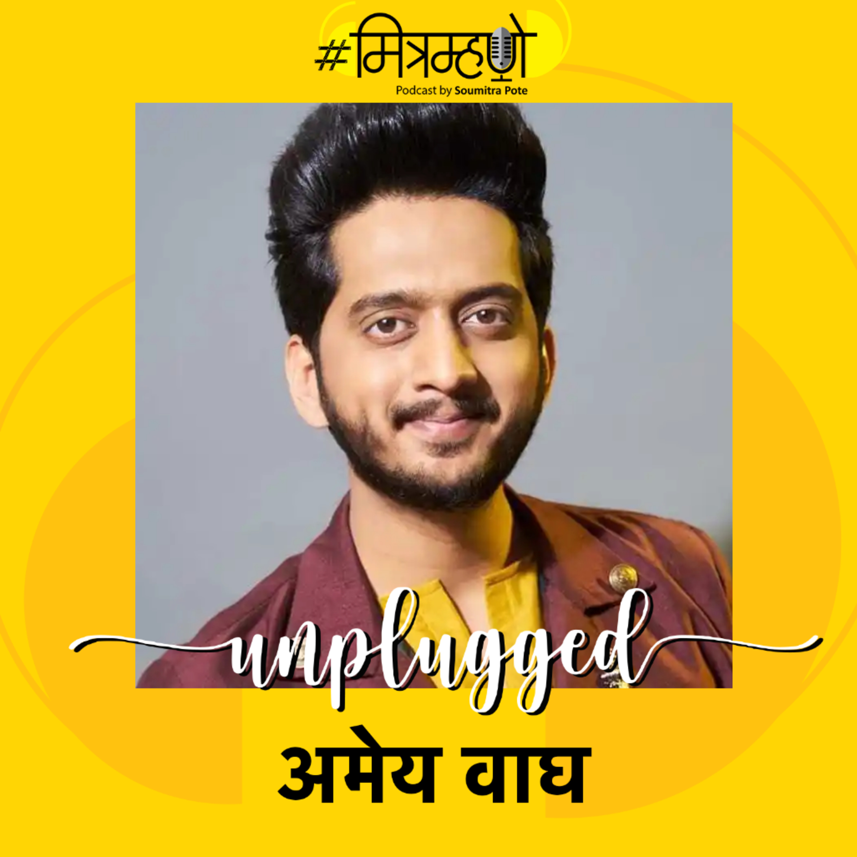 Amey Wagh on Acting, OTT Projects, and His Experience in the Film Industry episode artwork