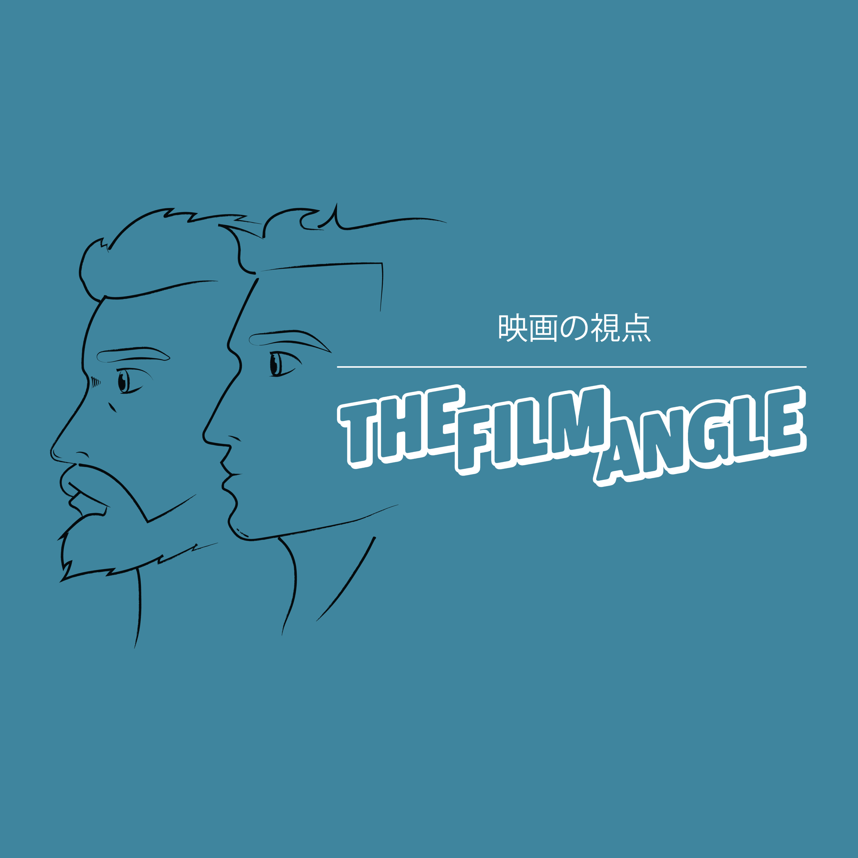 The Ghibli Angle: Whisper of the Heart episode artwork