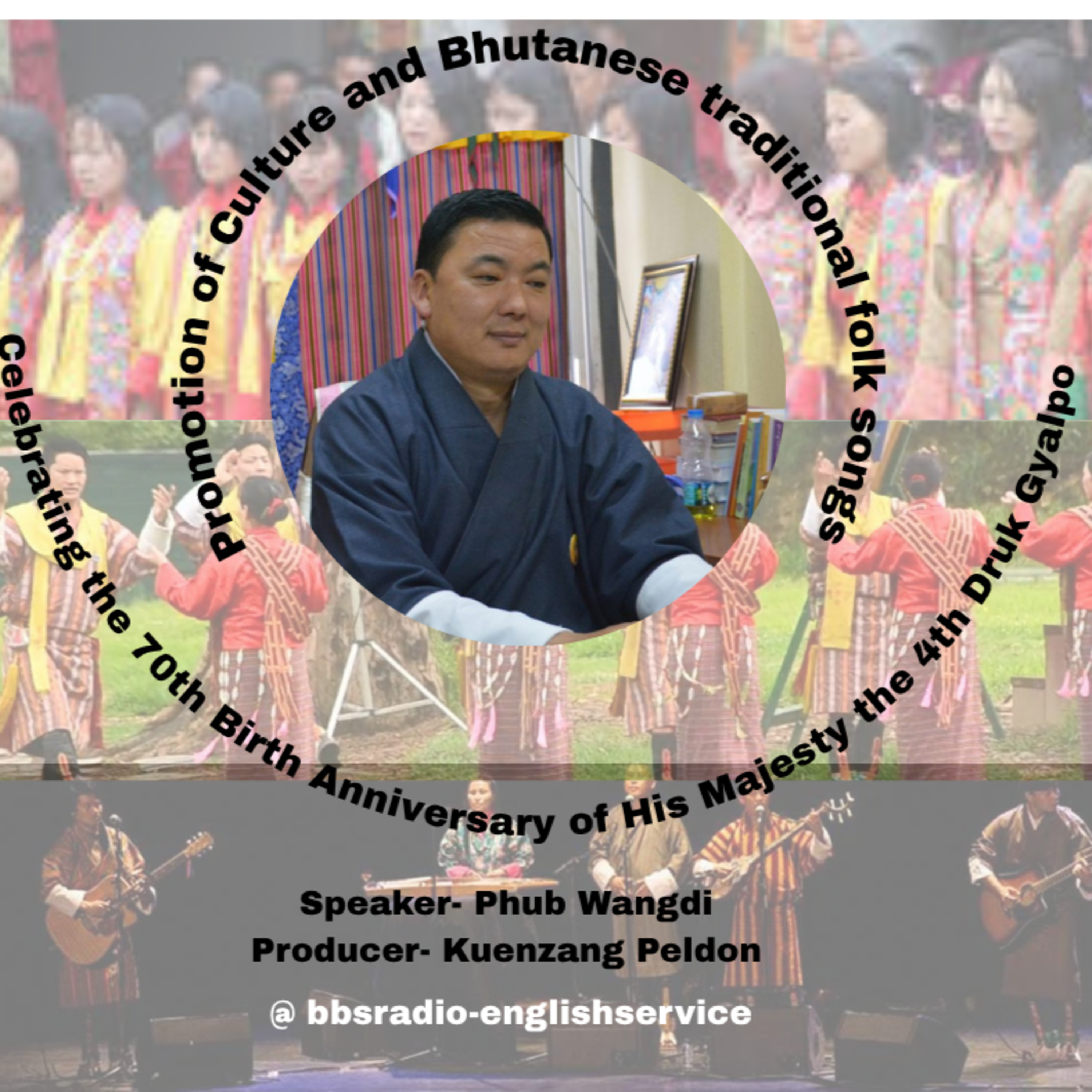 special program- promotion of traditional folk song