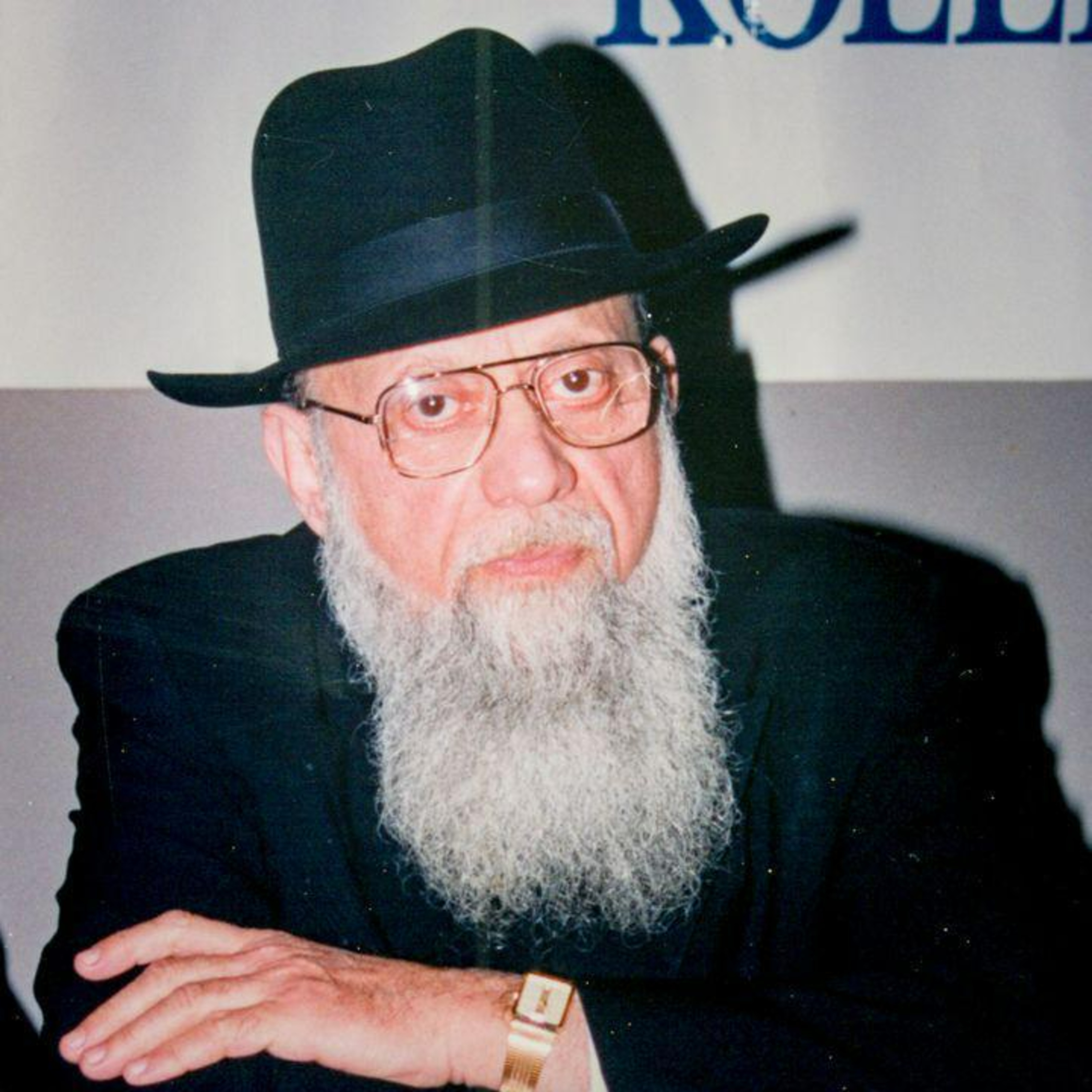 Rav Yaakov Moshe Kulefsky - ג כסלו