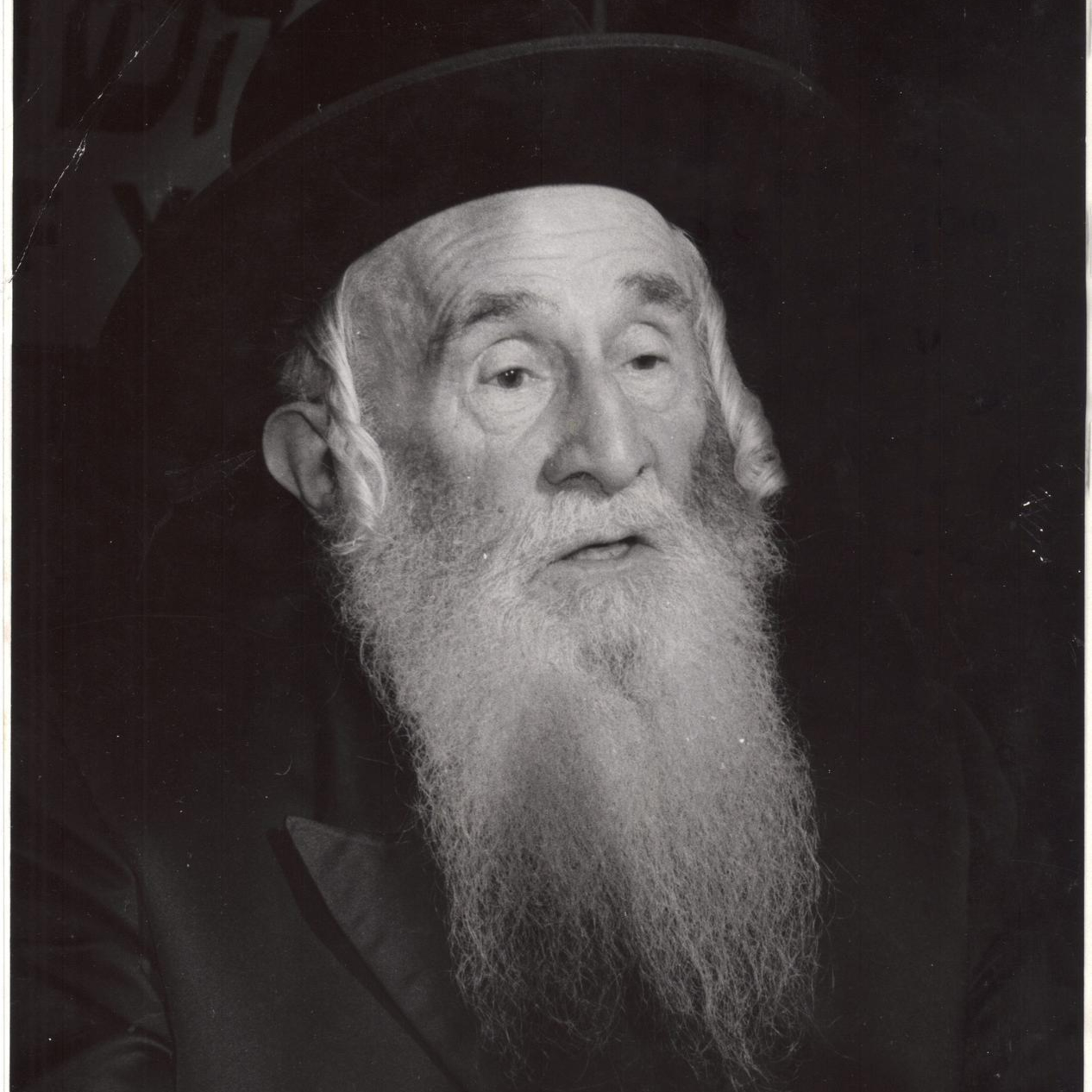 Bluzhever Rebbe - א חשון episode artwork