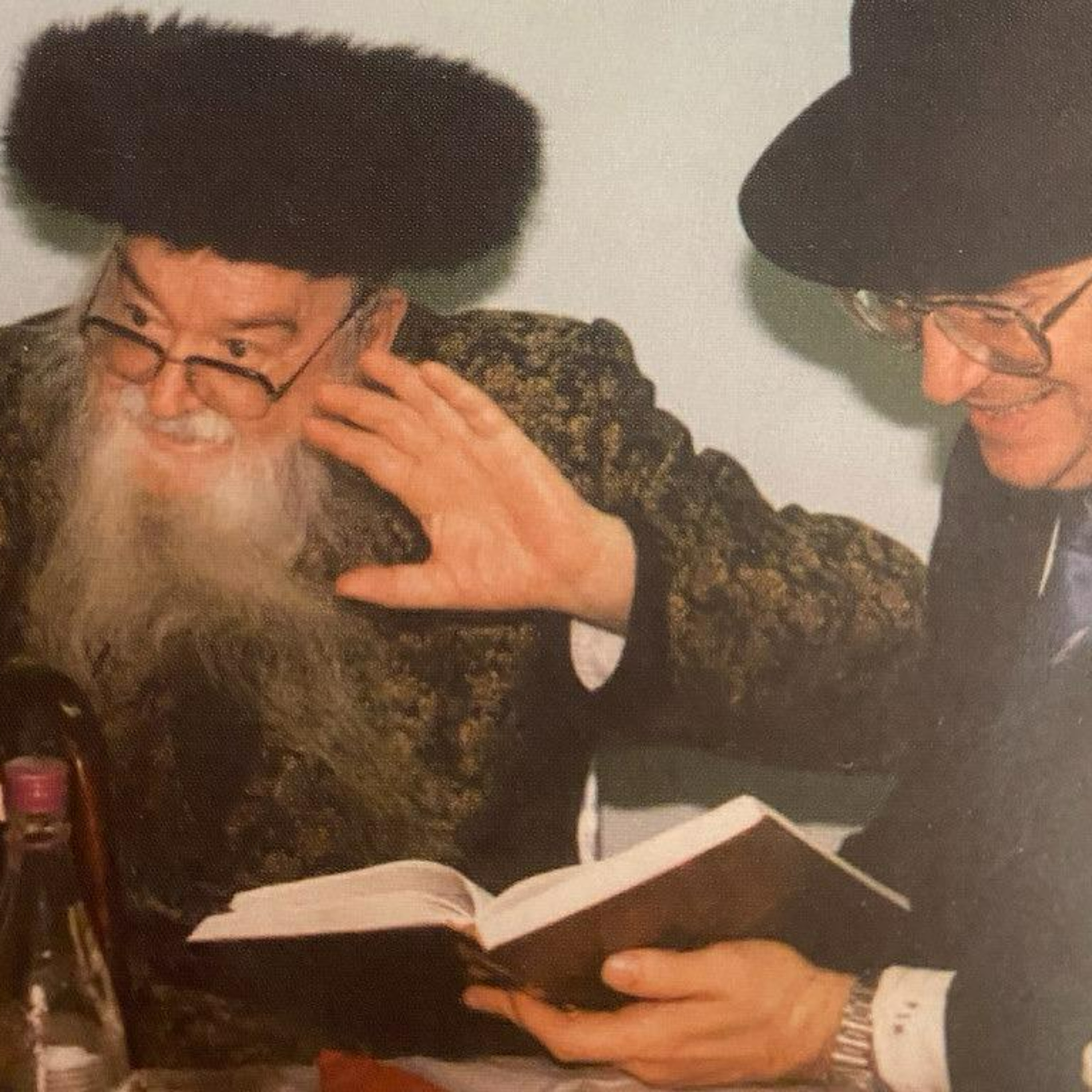 Yahrtzeit Yomi