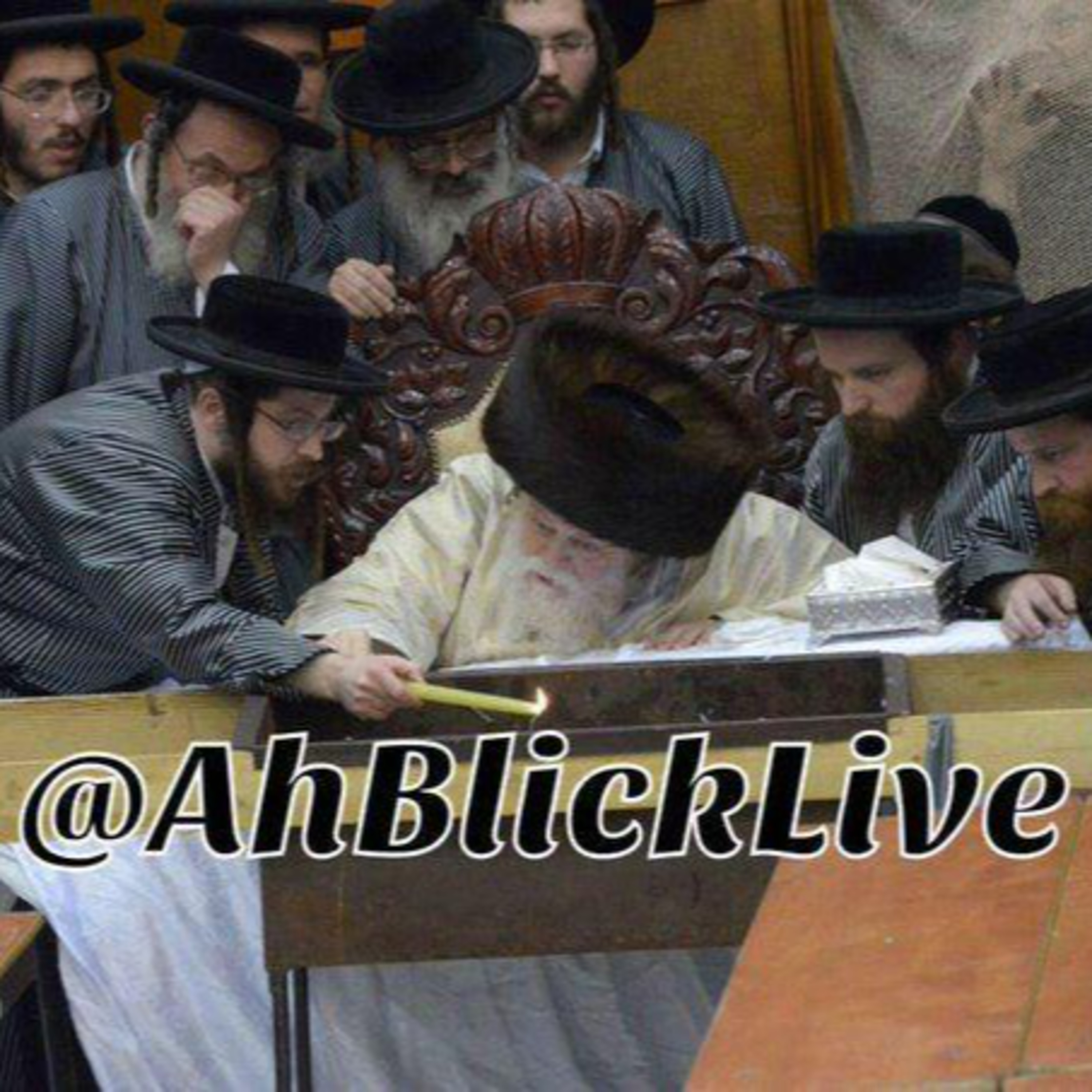 Yahrtzeit Yomi