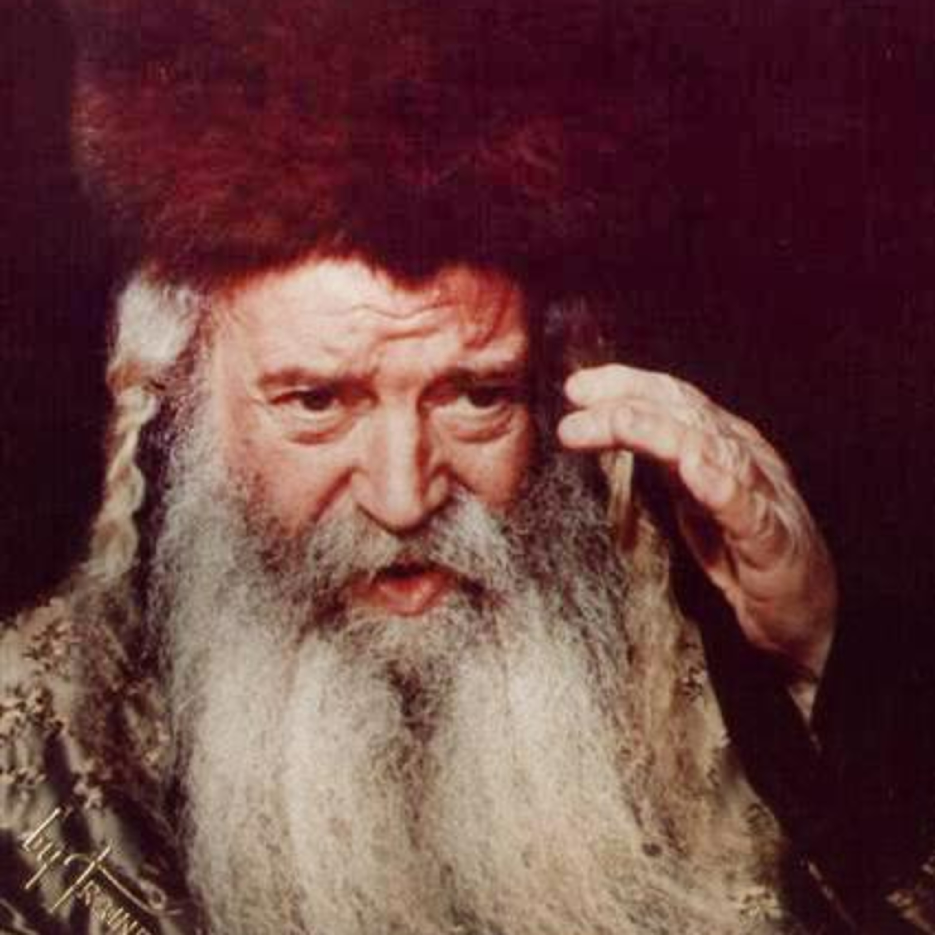 Yahrtzeit Yomi