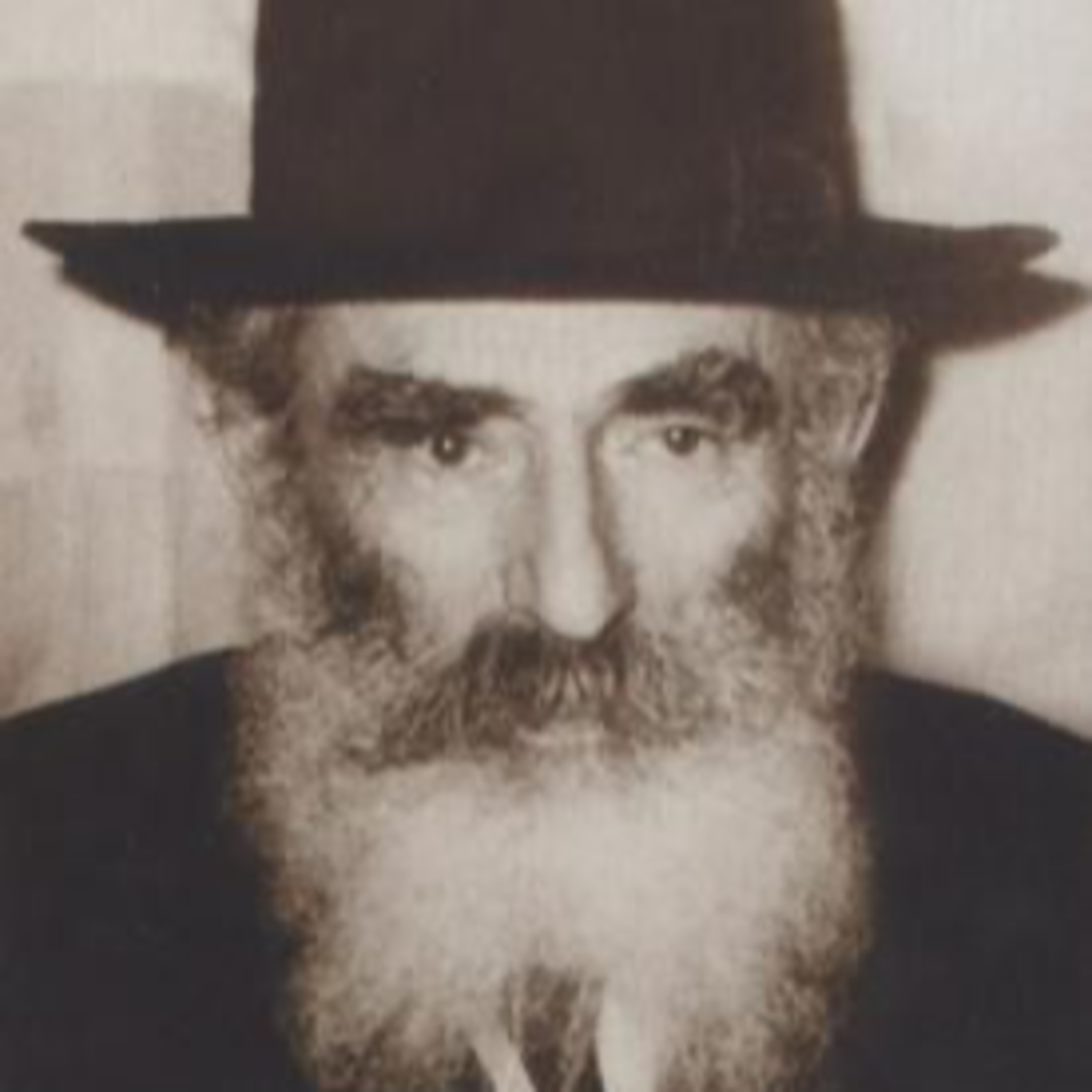 Rav Chatzkel Levenstein - יח אדר episode artwork