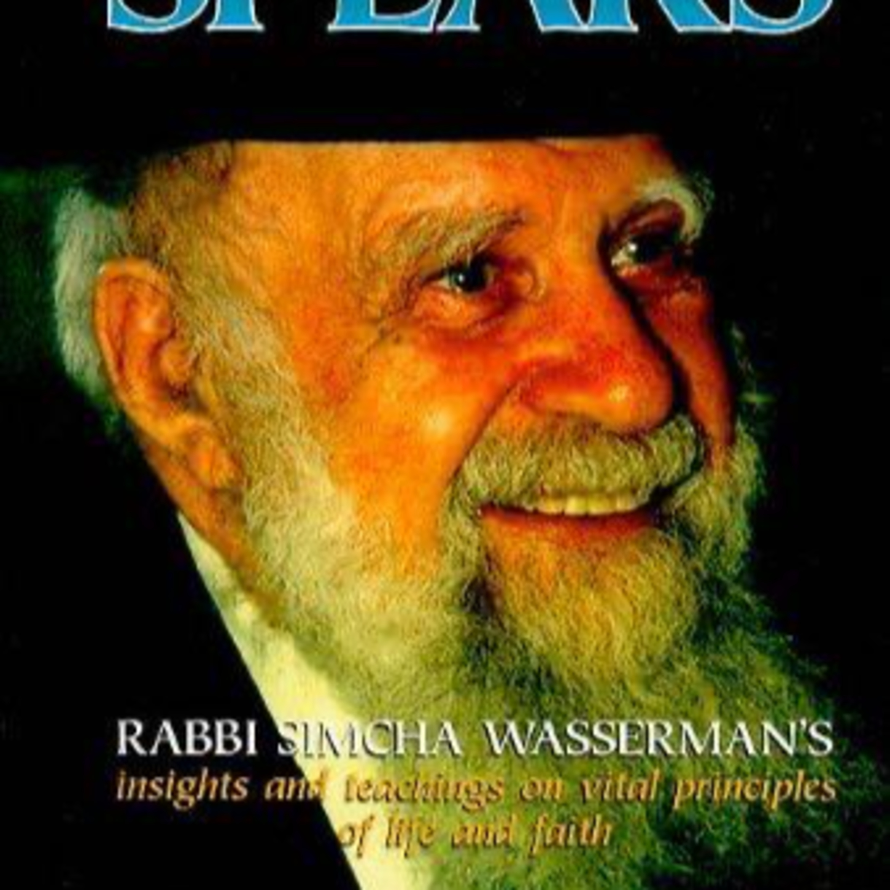 Rav Simcha Wasserman - ב חשון episode artwork
