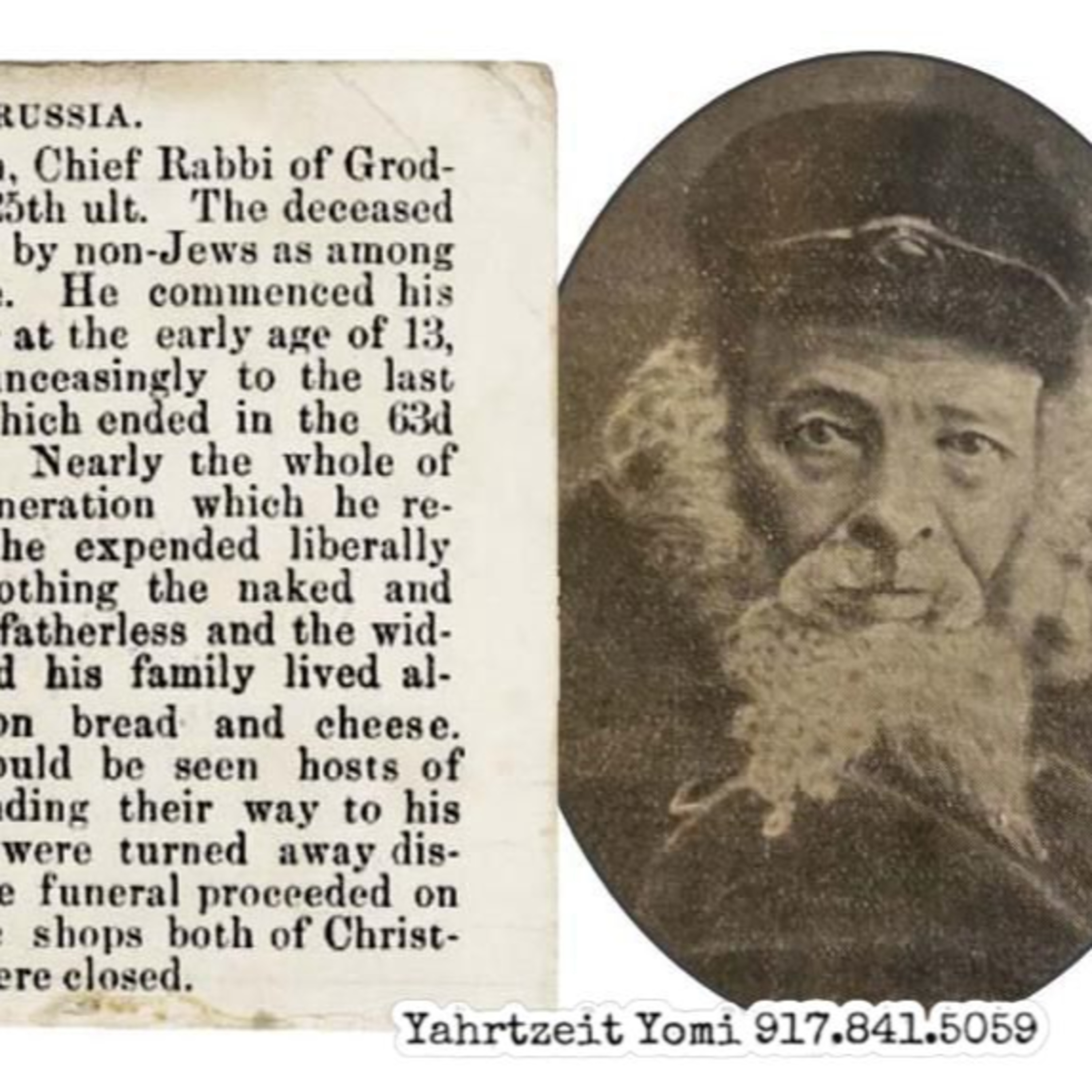 Rav Nachum’keh of Horodna - ח חשון episode artwork