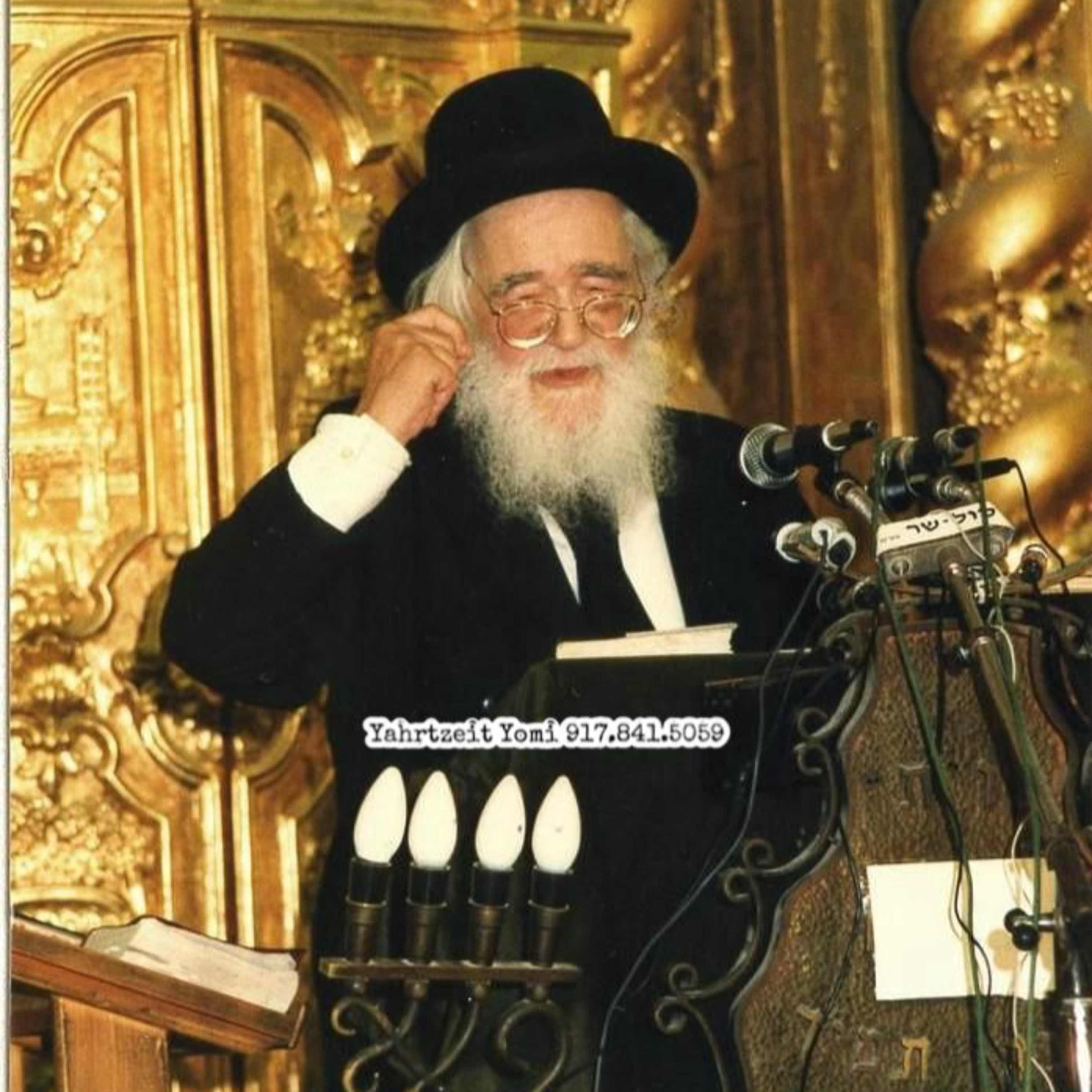 Yahrtzeit Yomi