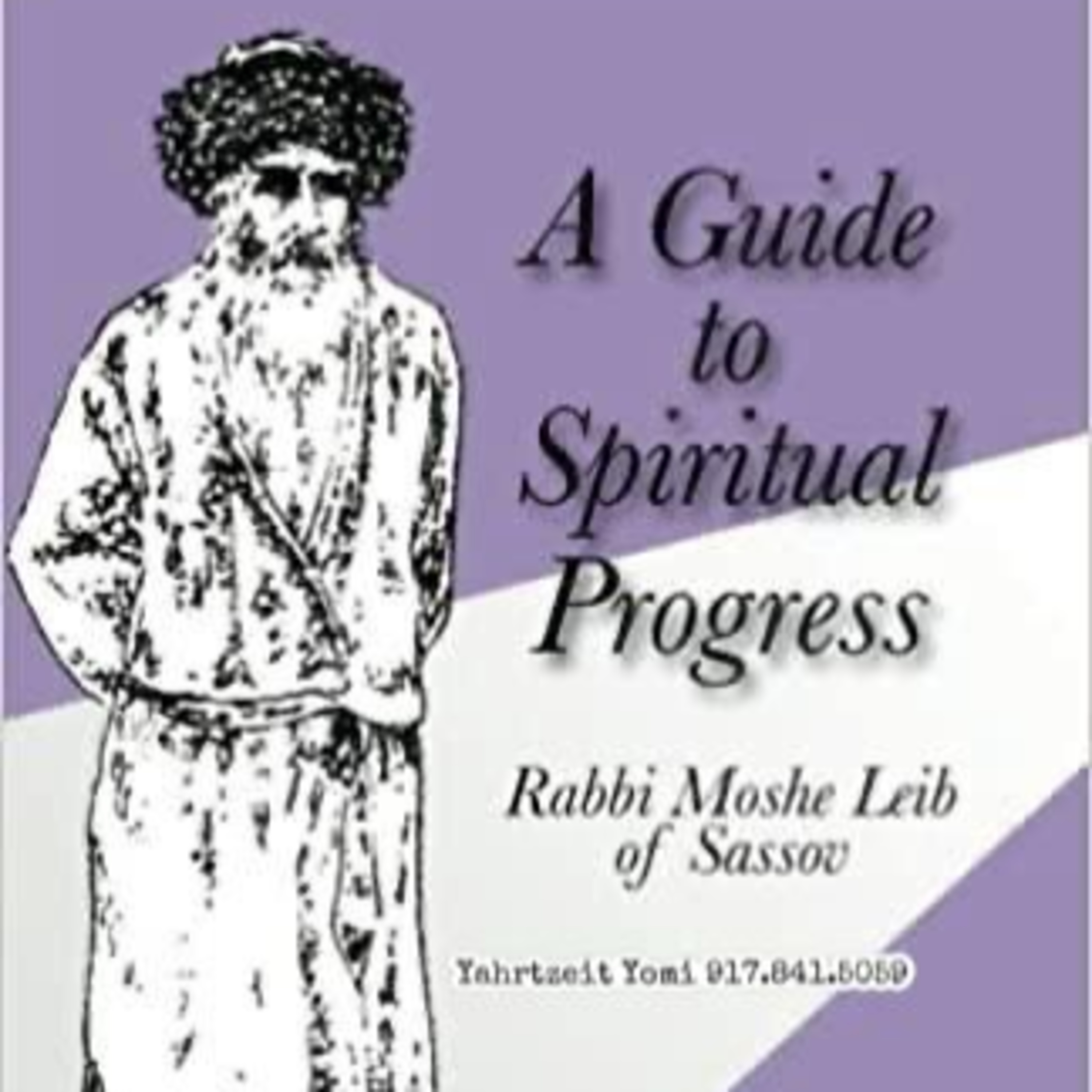 Yahrtzeit Yomi