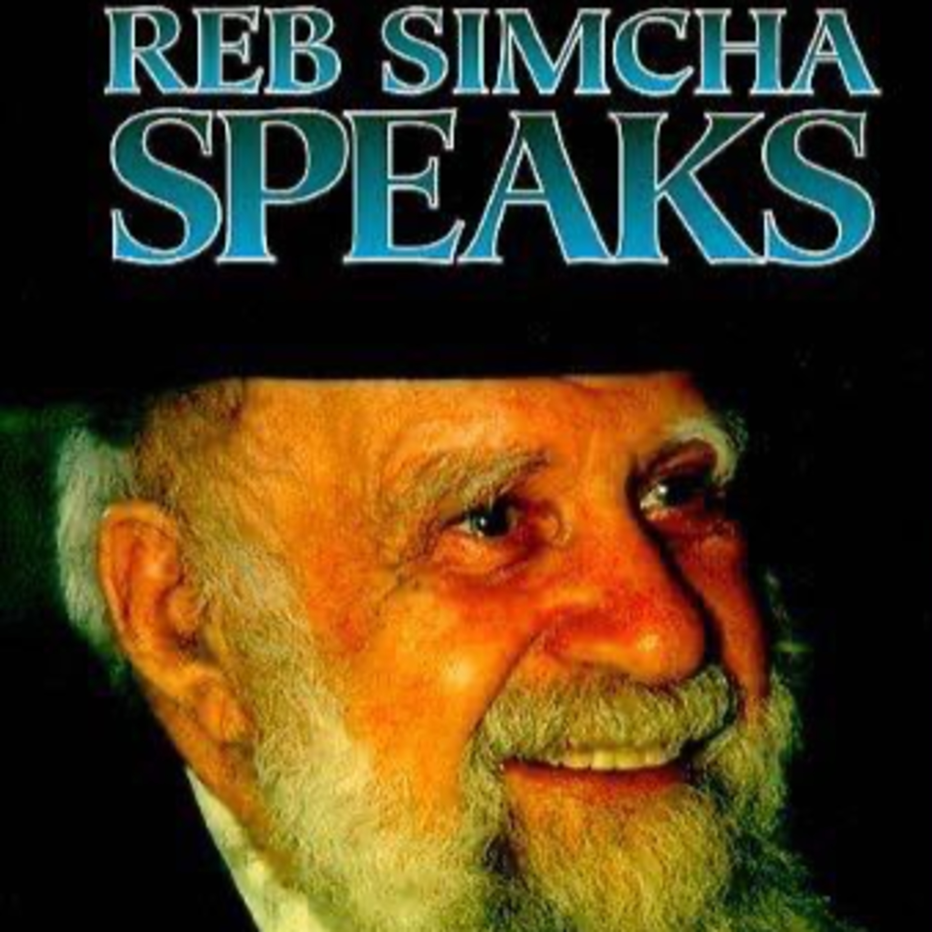 Rav Simcha Wasserman - ב חשון