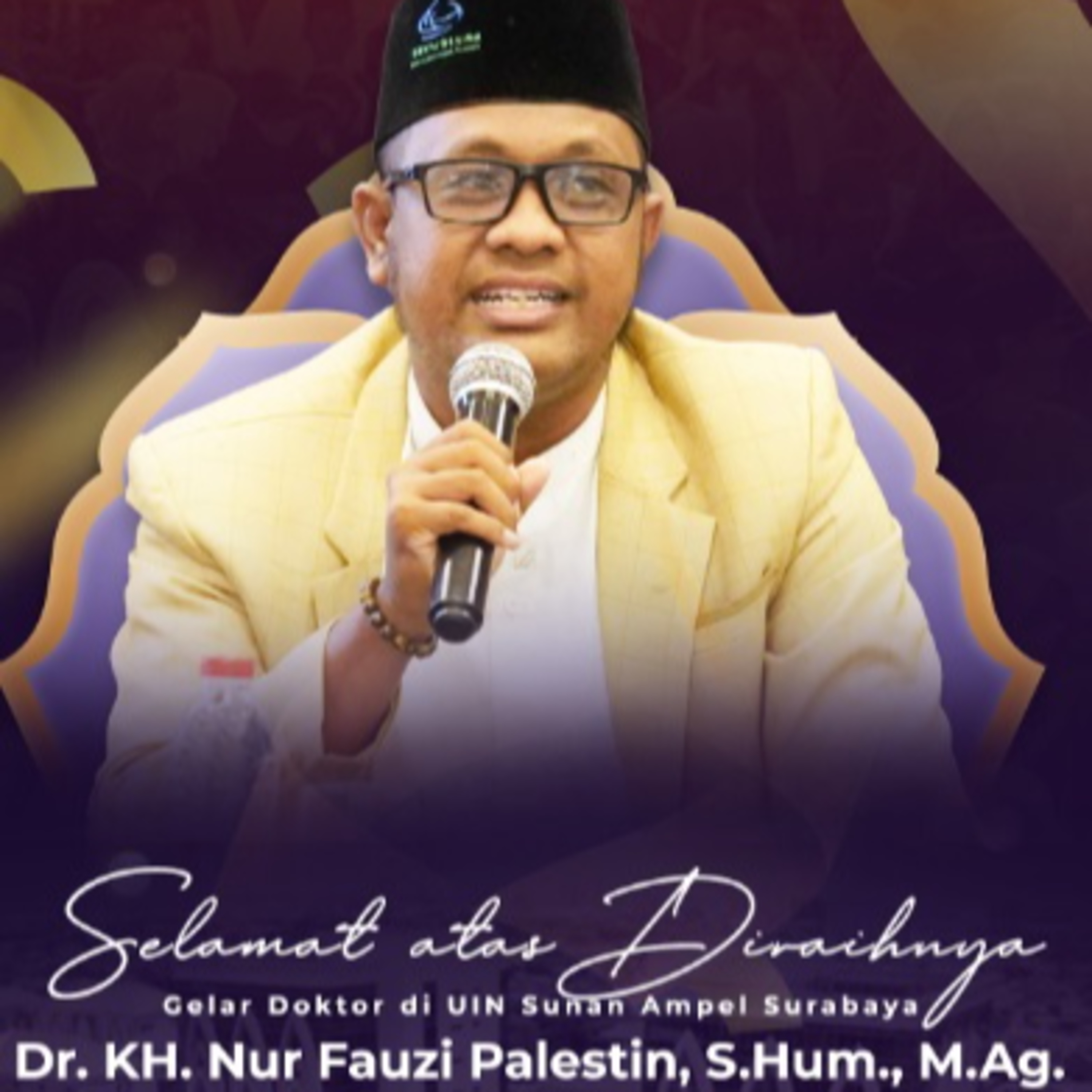 Pesantren Al-Qur\'an Nurul Falah