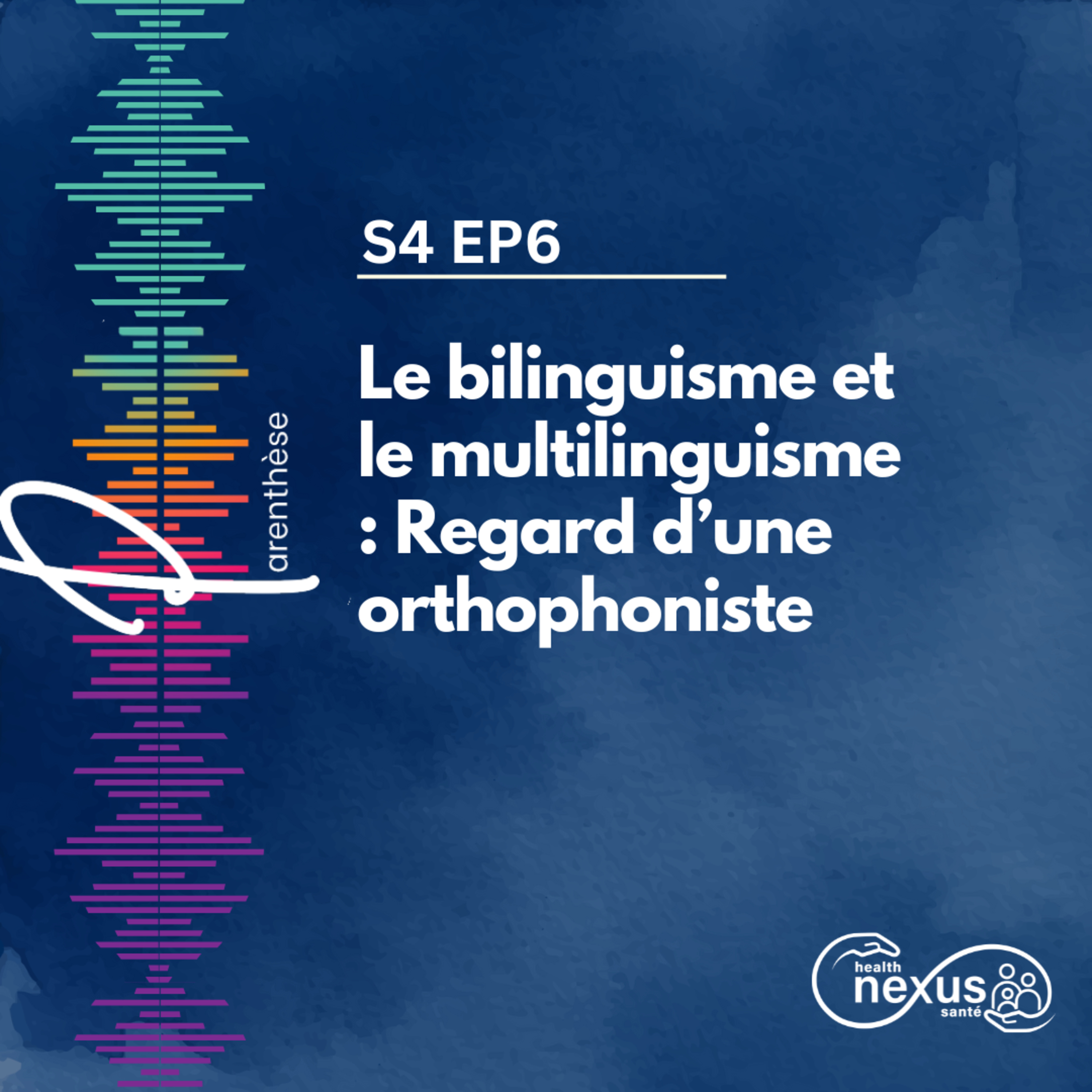 Parenthèse