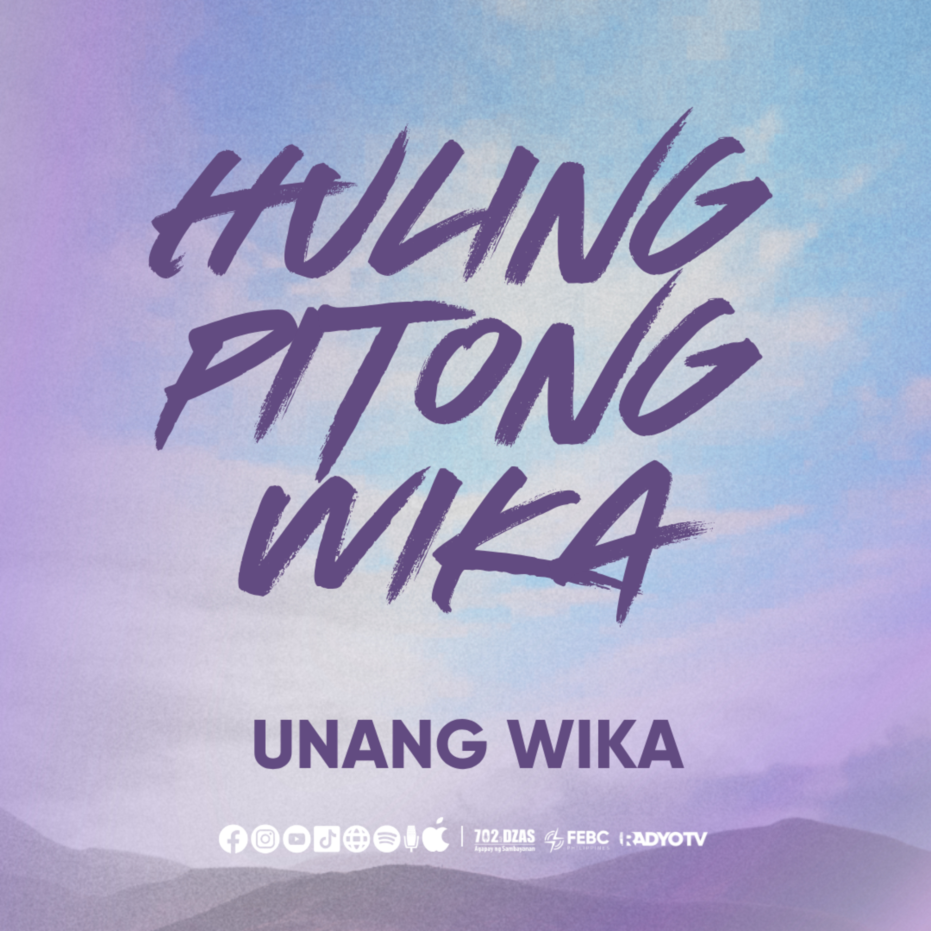 Huling Pitong Wika: Unang Wika episode artwork