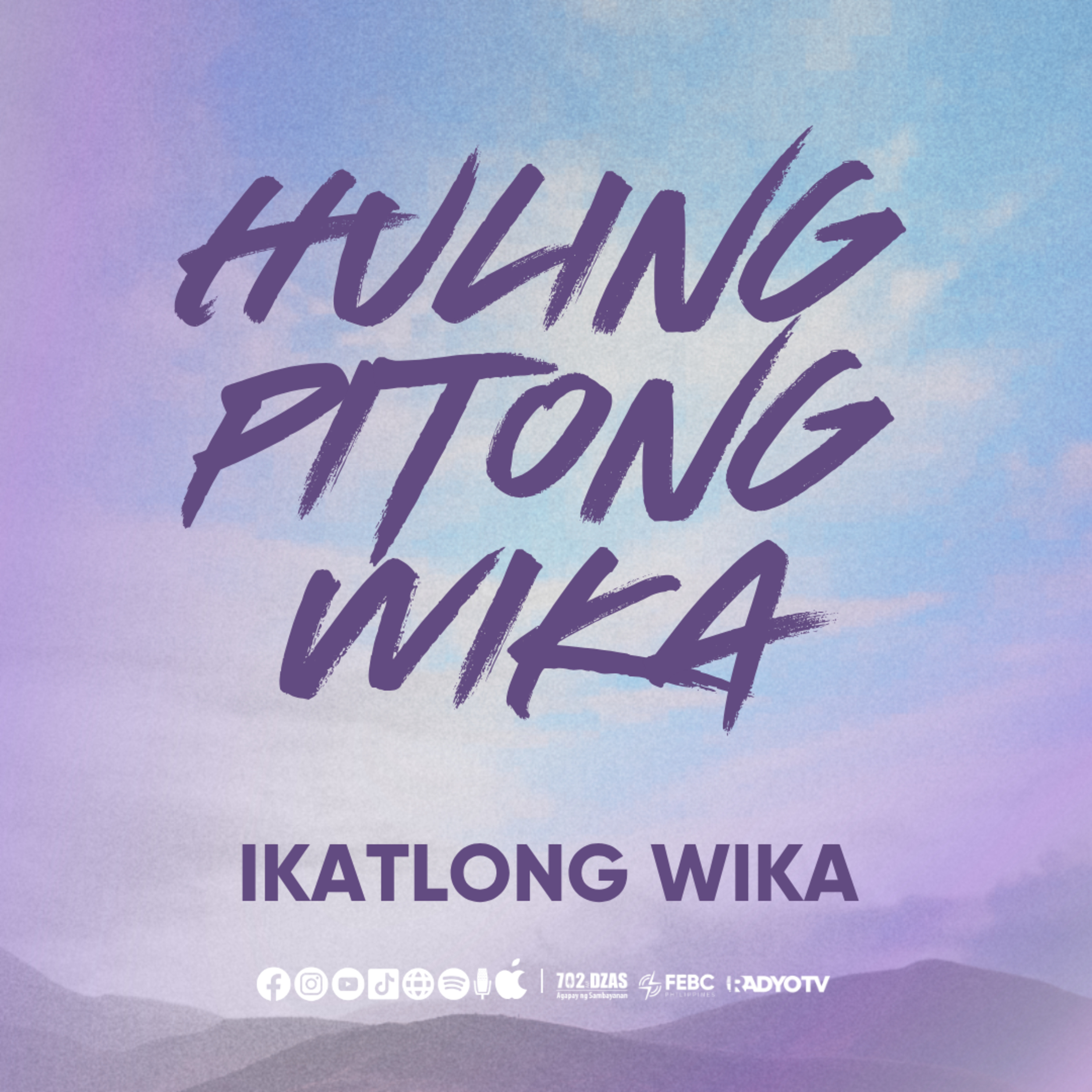 Huling Pitong Wika: Ikatlong Wika episode artwork