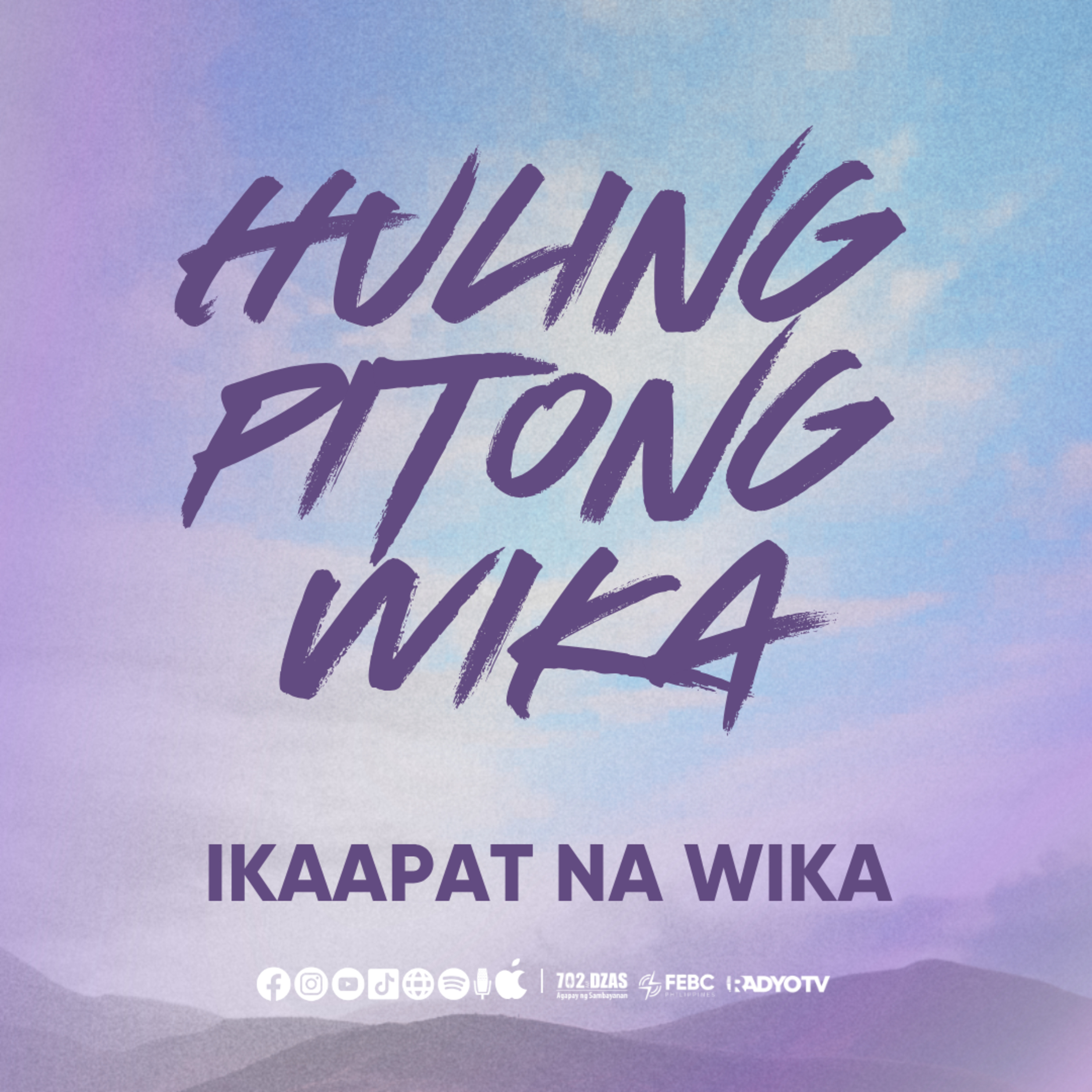 Huling Pitong Wika: Ikaapat na Wika episode artwork