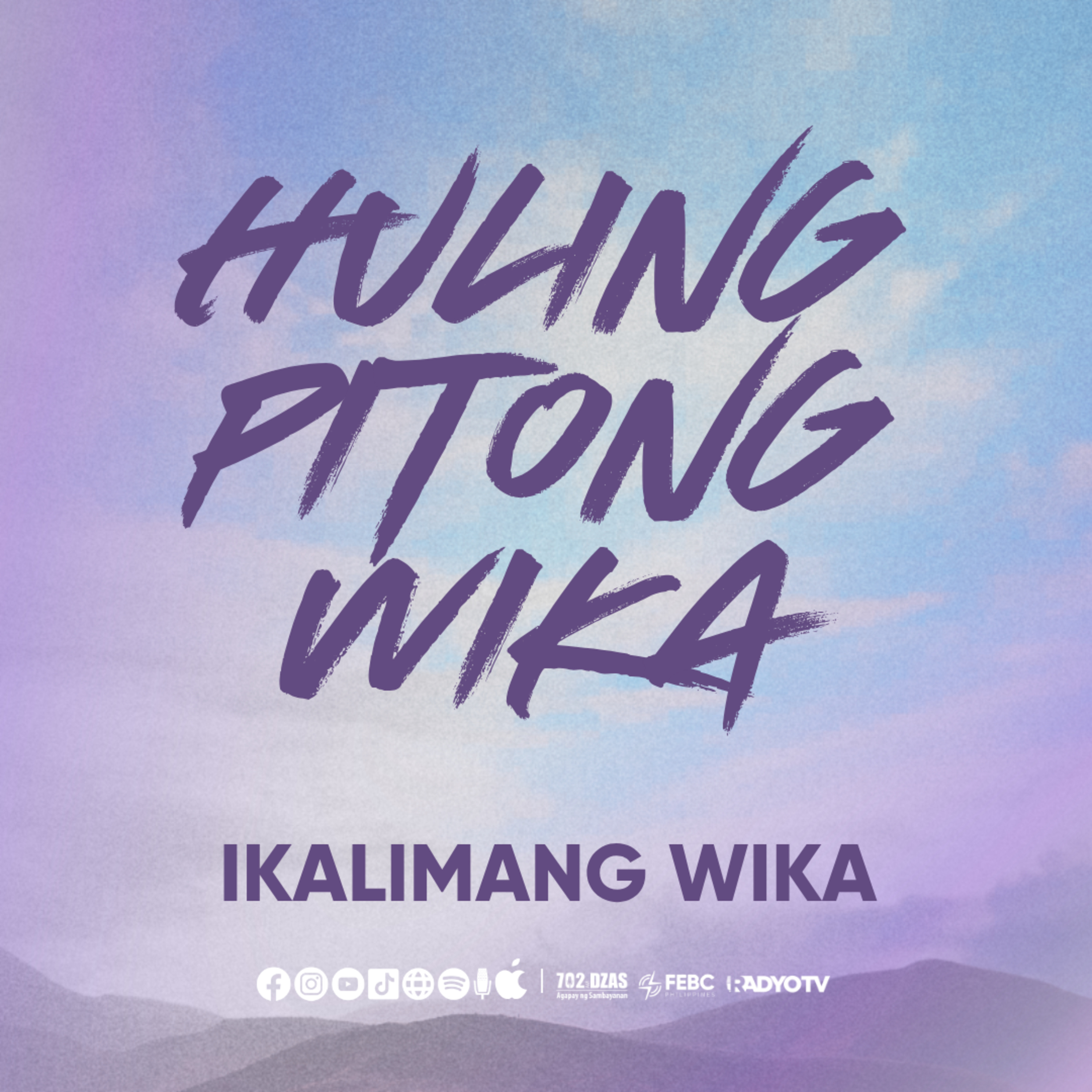 Huling Pitong Wika: Ikalimang Wika episode artwork