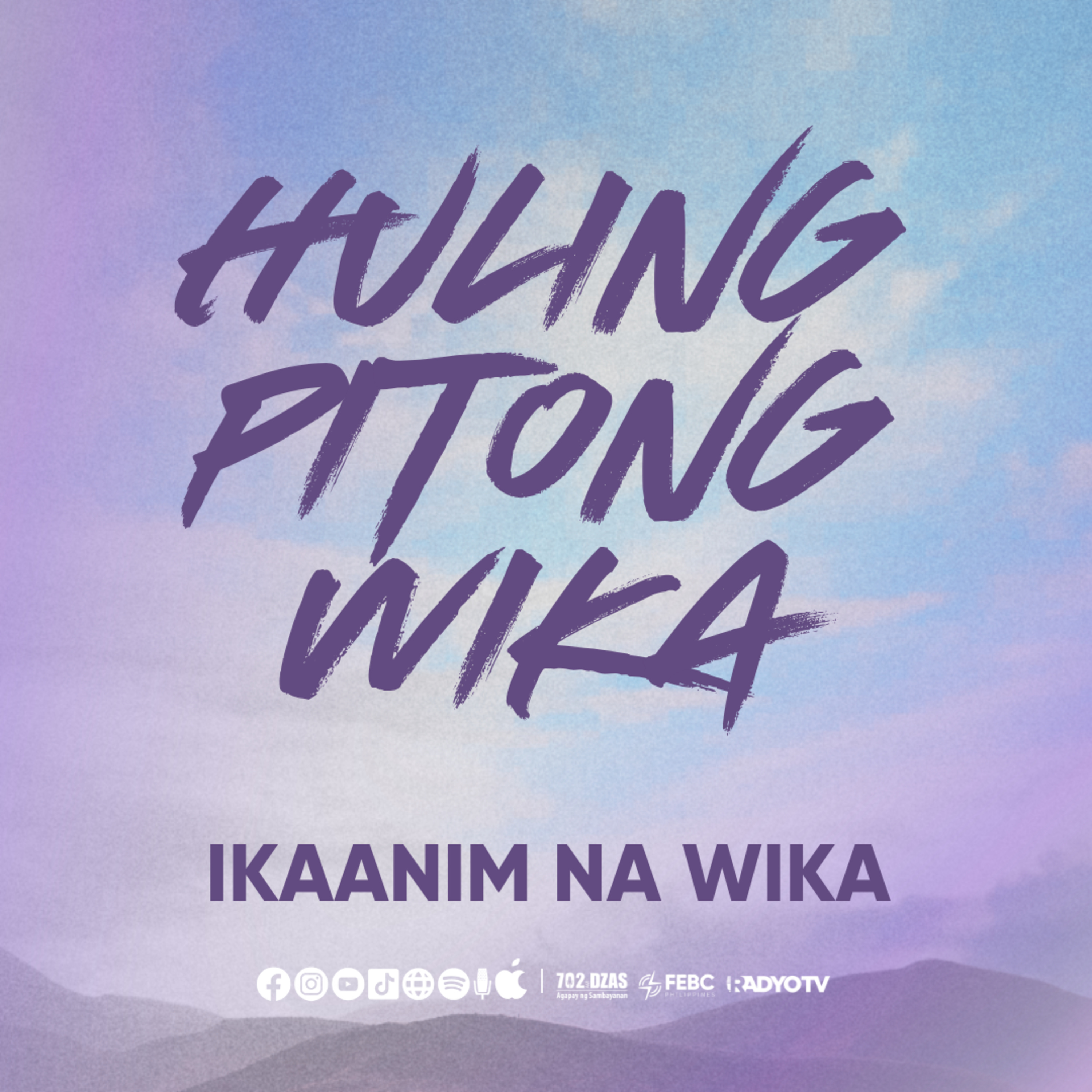 Huling Pitong Wika: Ikaanim na Wika episode artwork