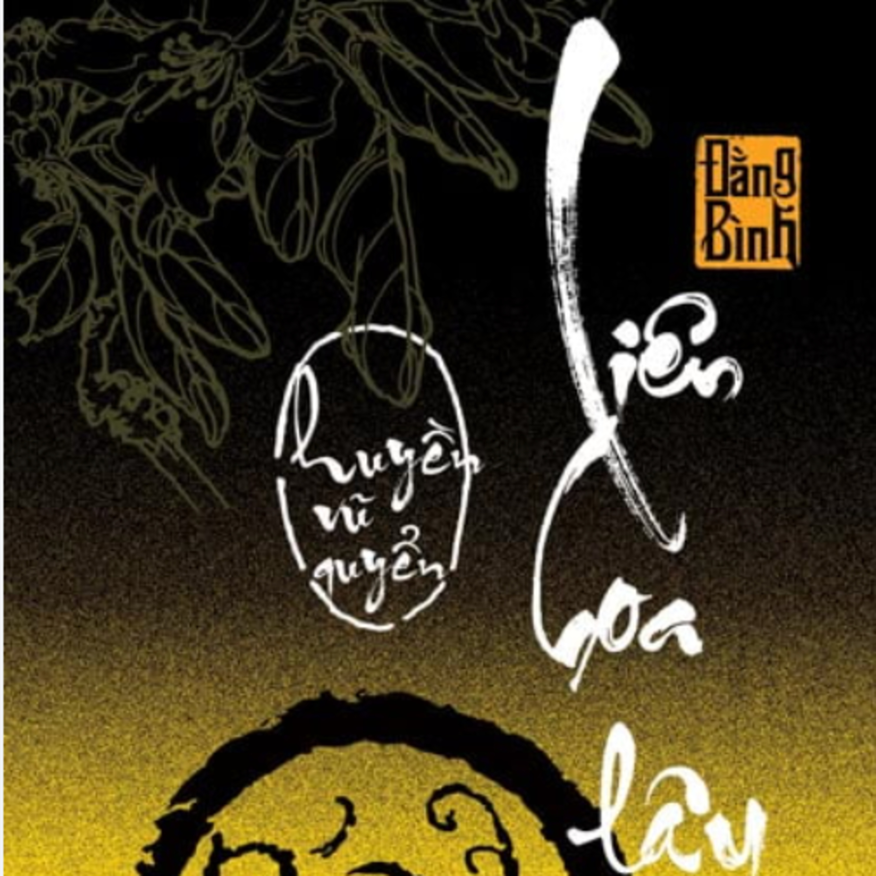 ۞۞ [TRỌN BỘ] 𝐋𝐈𝐄̂𝐍 𝐇𝐎𝐀 𝐋𝐀̂𝐔 - HUYỀN VŨ QUYỂN - Đằng Bình《C38》 episode artwork