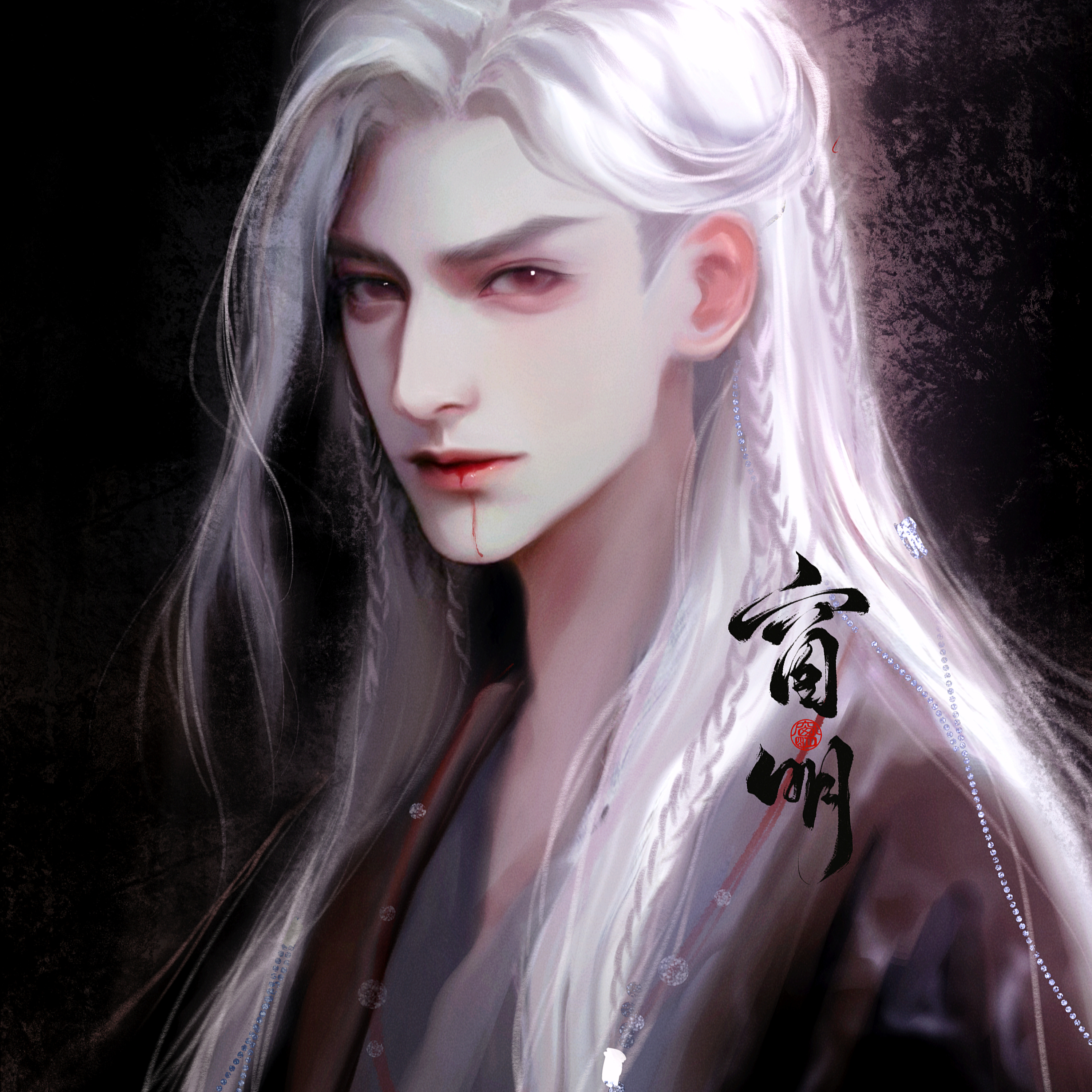 THIÊN KIẾP MI 千劫眉 | Hoàn Quyển 2 - C19 Công Chúa Lang Gia episode artwork