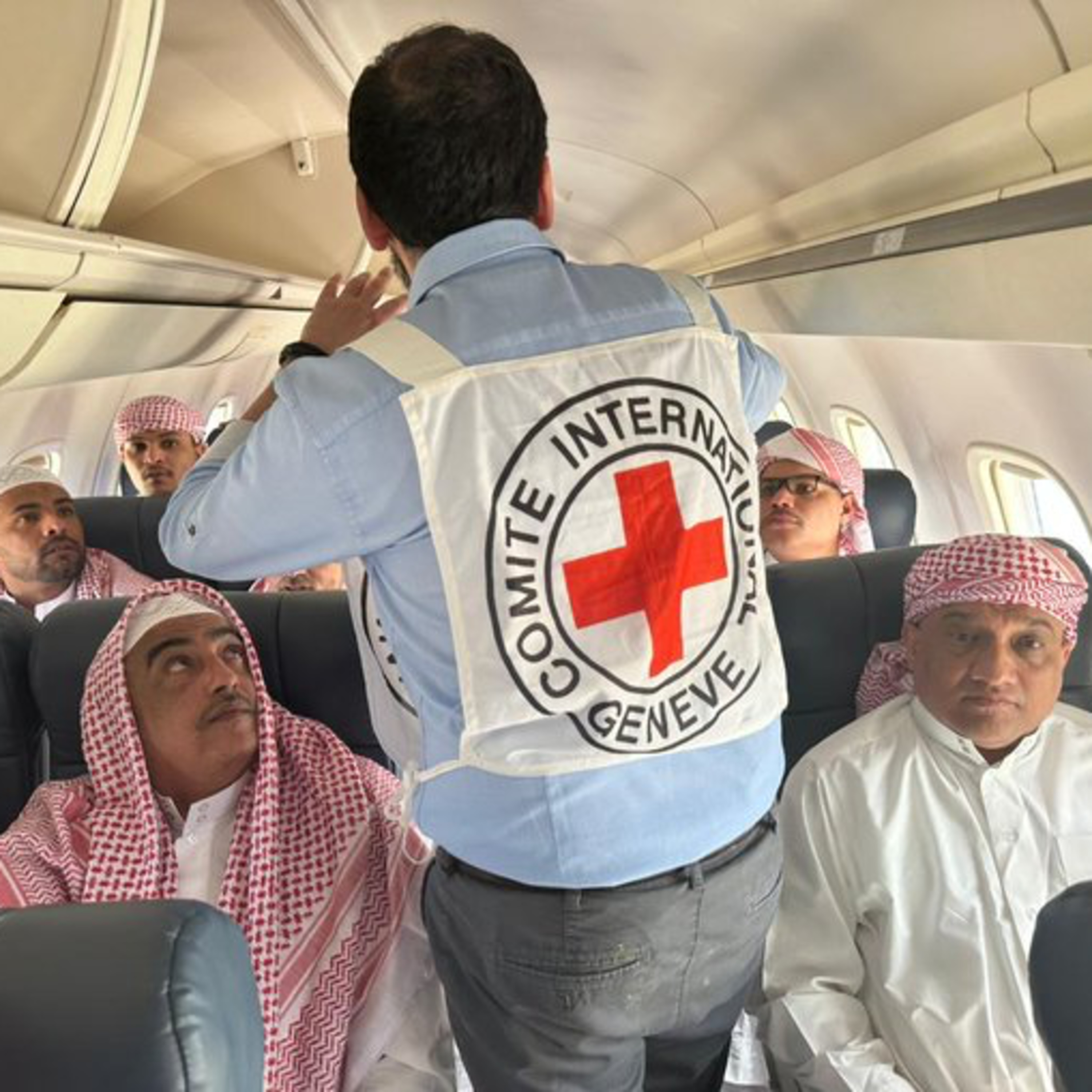 اللجنة الدولية للصليب الأحمر