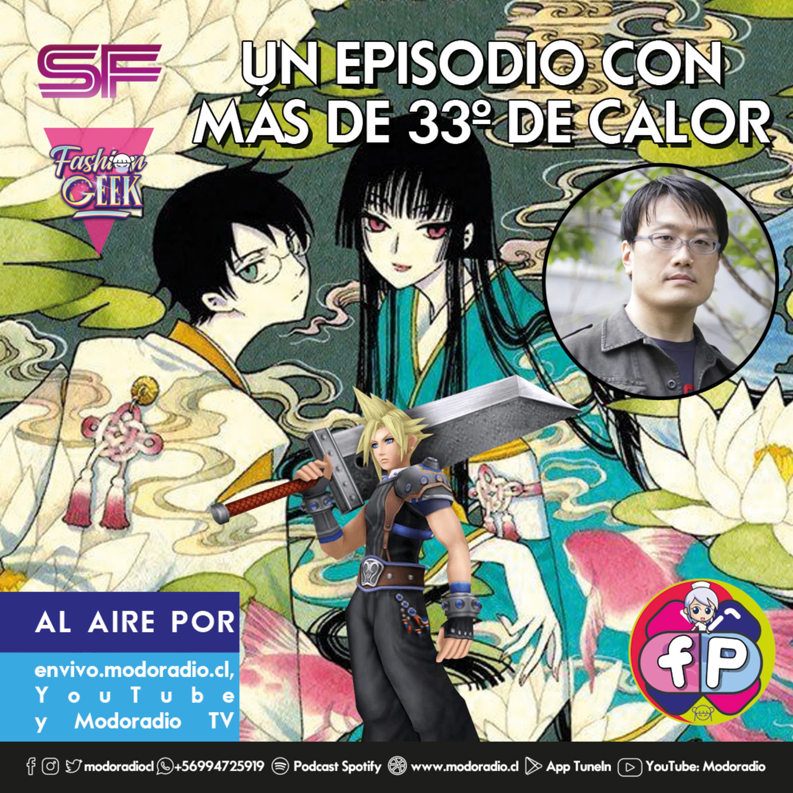 Fanmacia Popular 329 (T08 E33): Un nuevo año comienza y una guerra de los mil años termina episode artwork