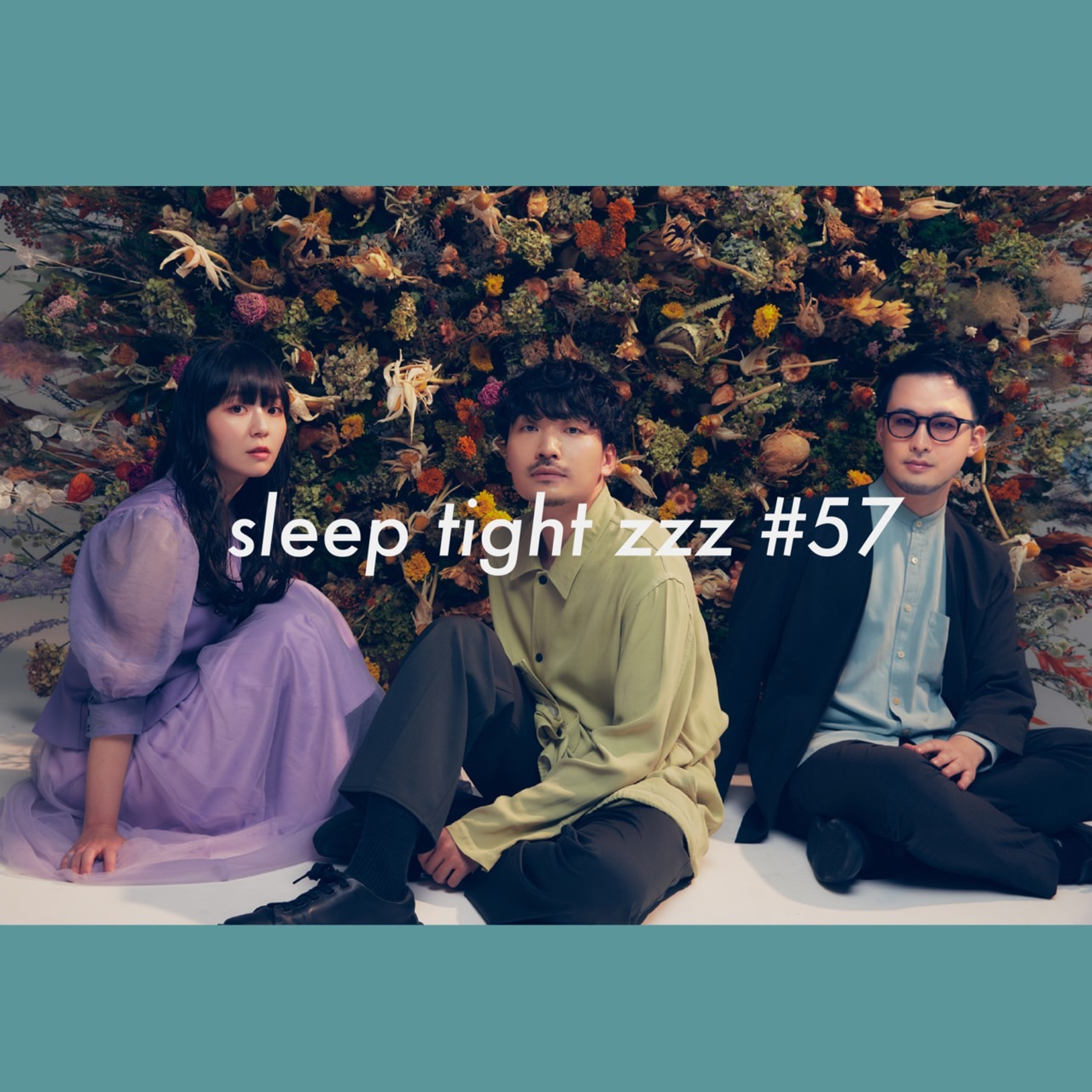 sleep tight zzz