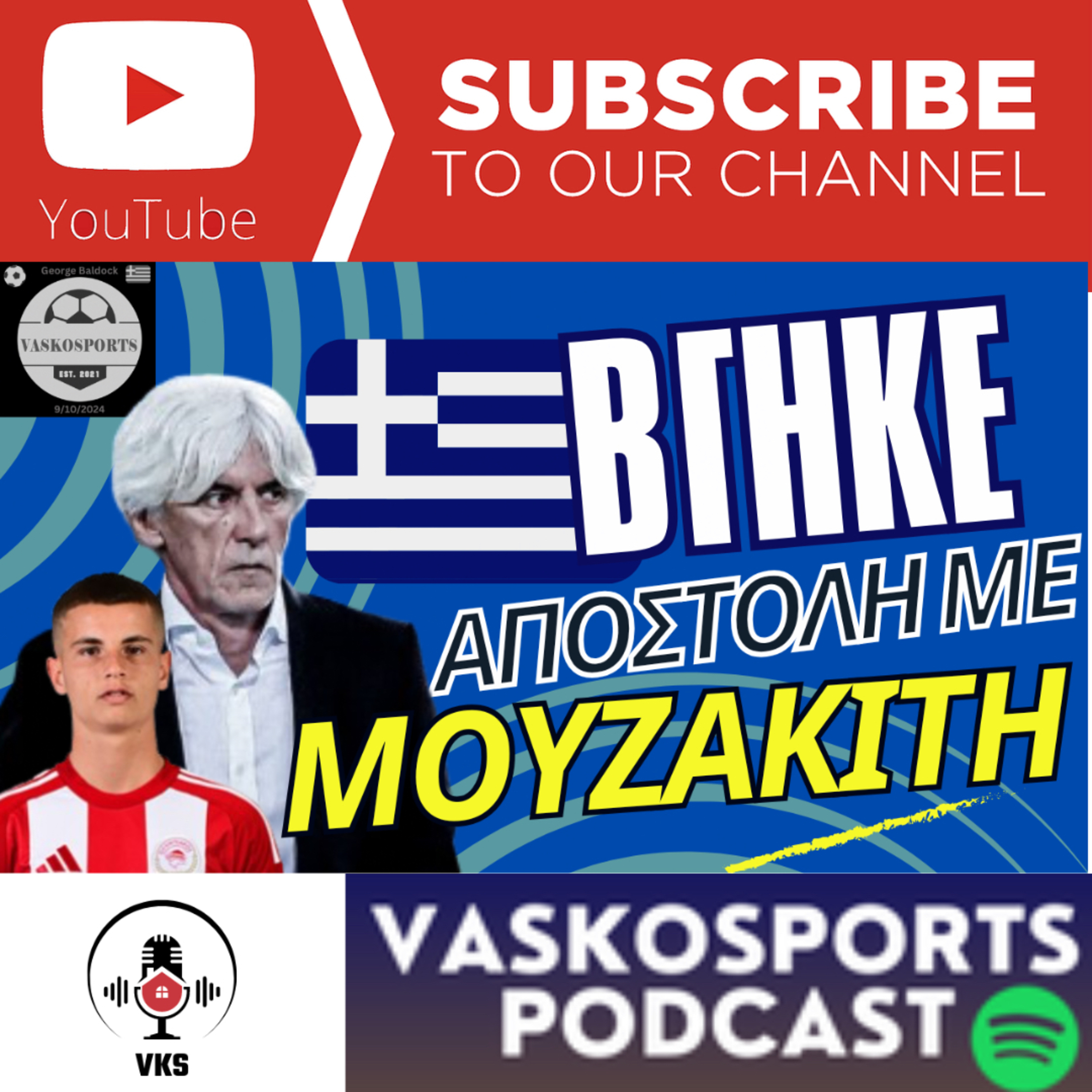 VASKOSPORTS PODCAST