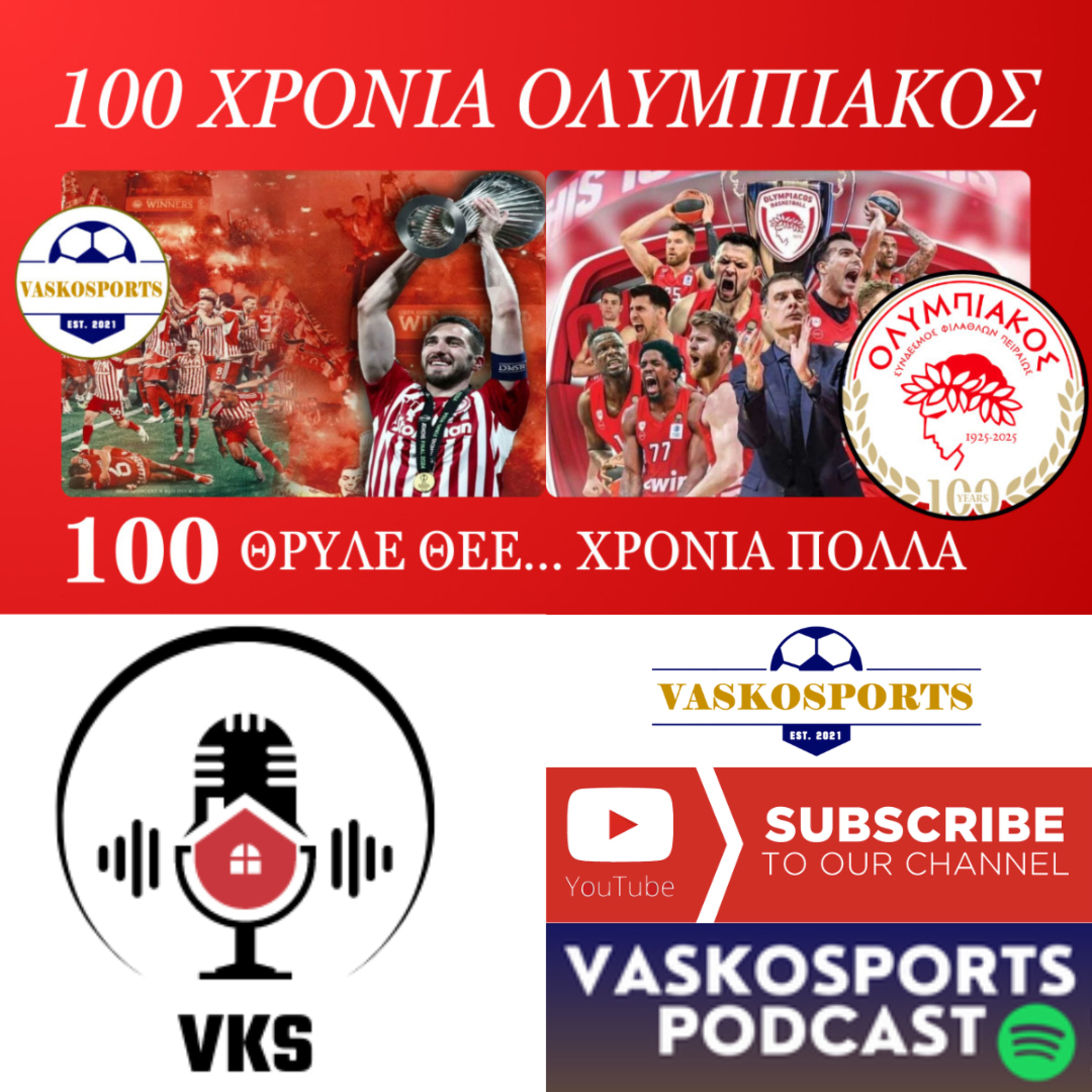 VASKOSPORTS PODCAST