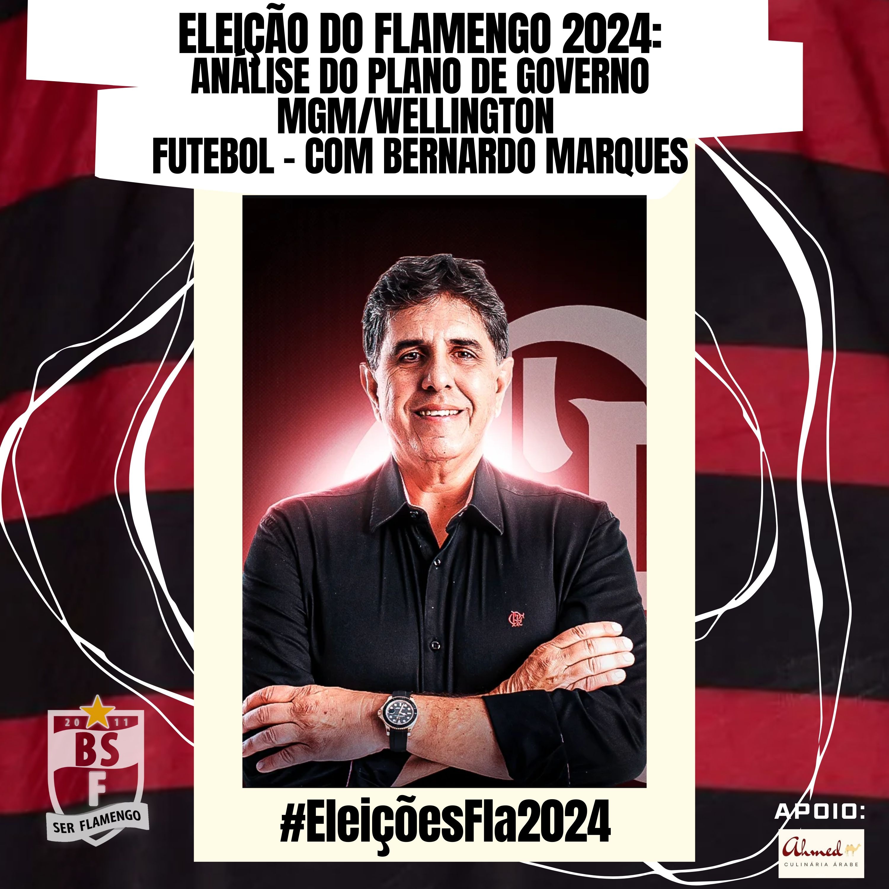 Canal Ser Flamengo