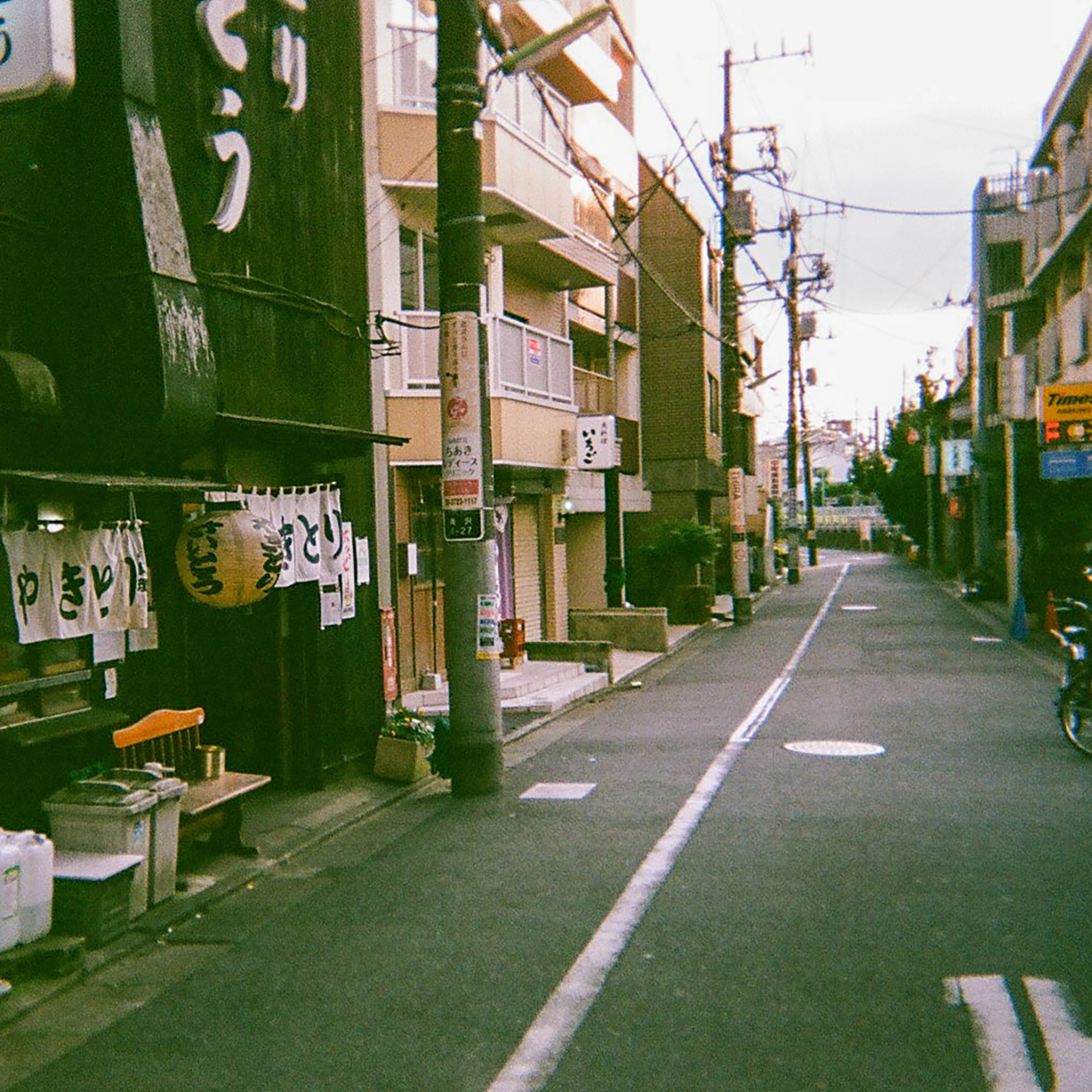 20-3_【暮らしのあとがき】街って、どのくらいギュッとしてたらいい？？ episode artwork