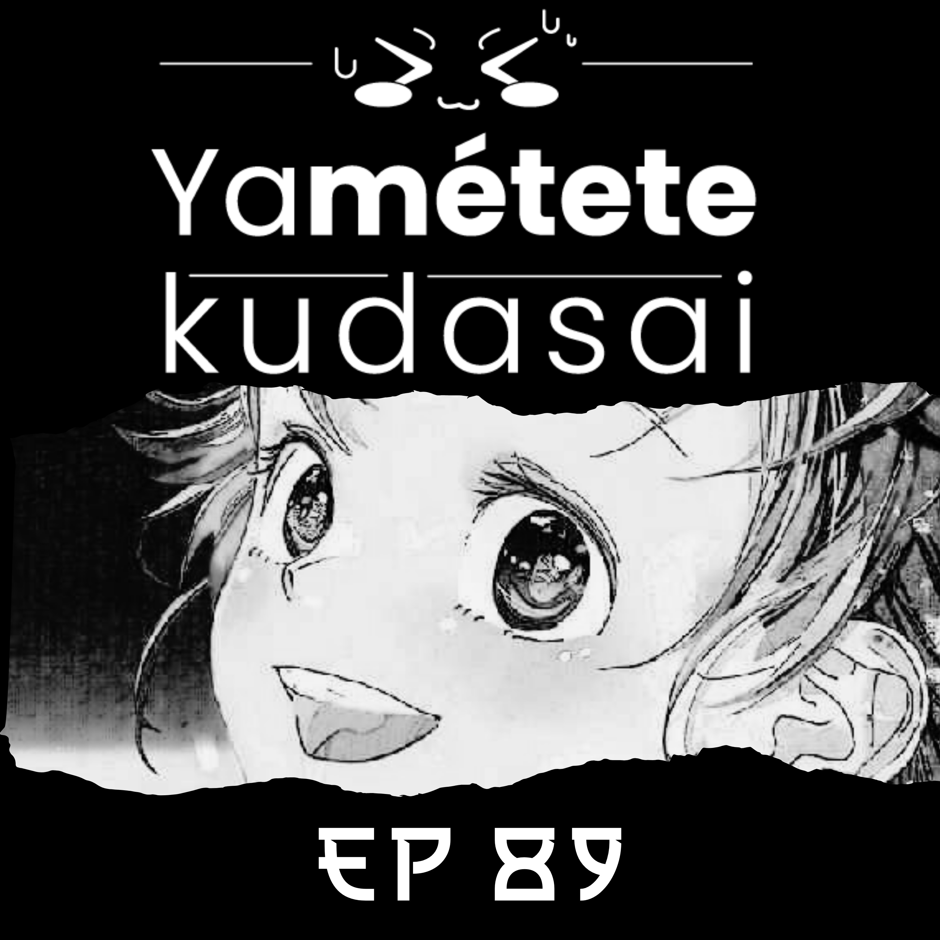 EP 89: Comentarios de los animes de la temporada invierno 2024-2025 episode artwork