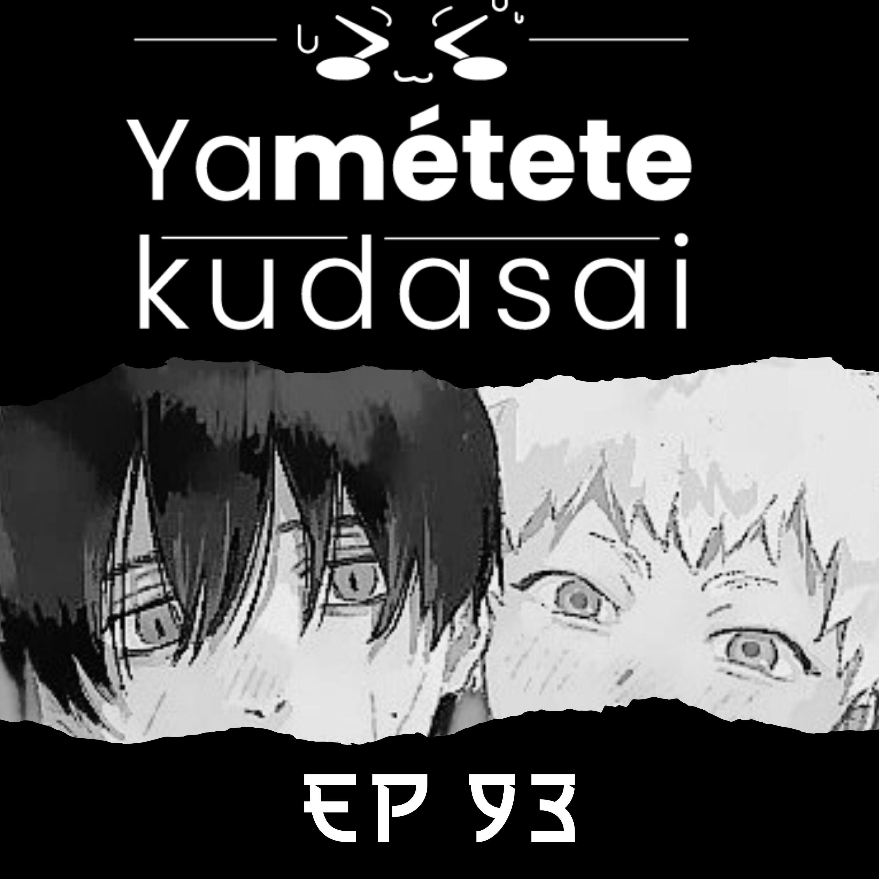 EP 93. El verano en que los anime nos cayeron bien.  episode artwork