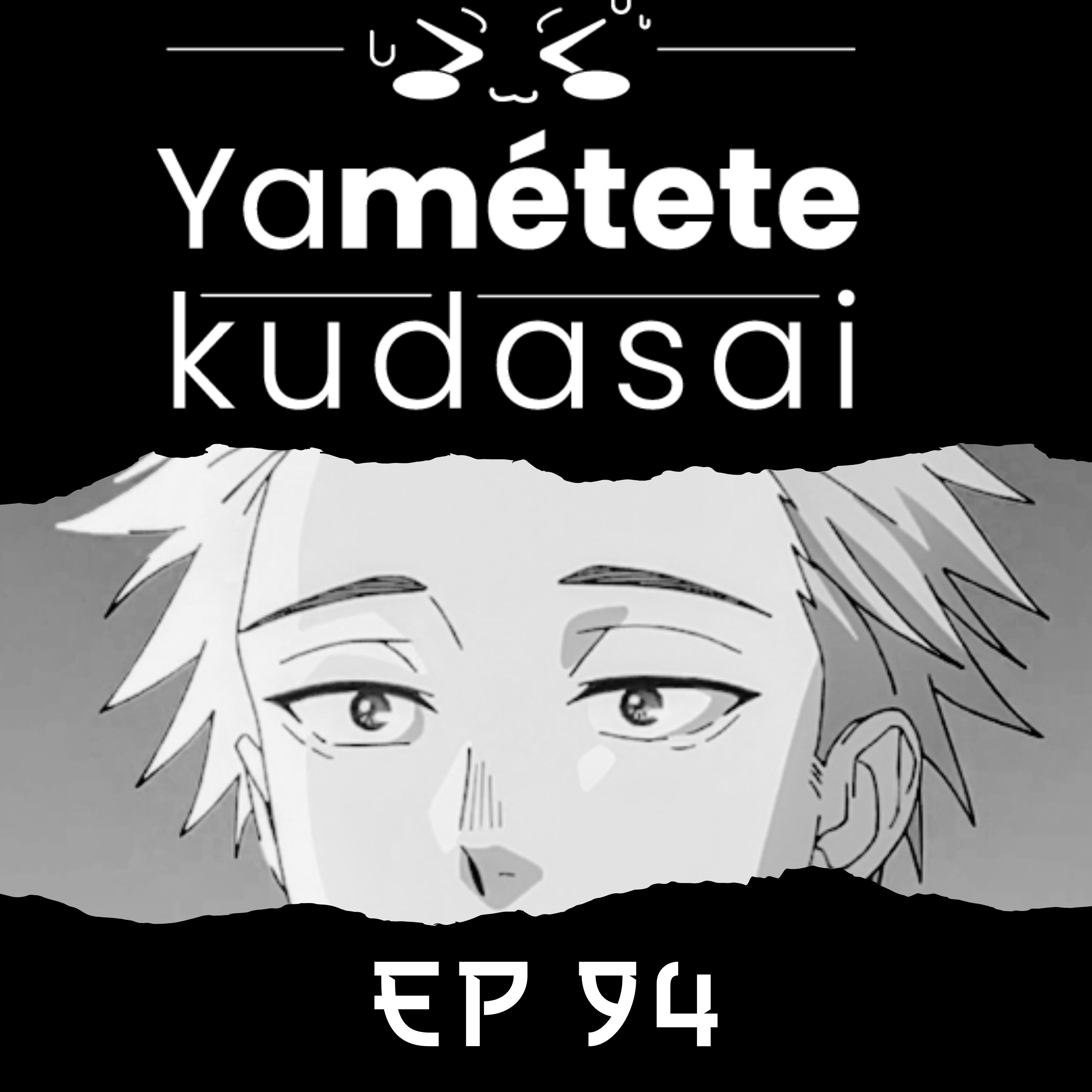 EP 94. La temporada con el romance más NO-HOMO. Animes verano 2025  episode artwork