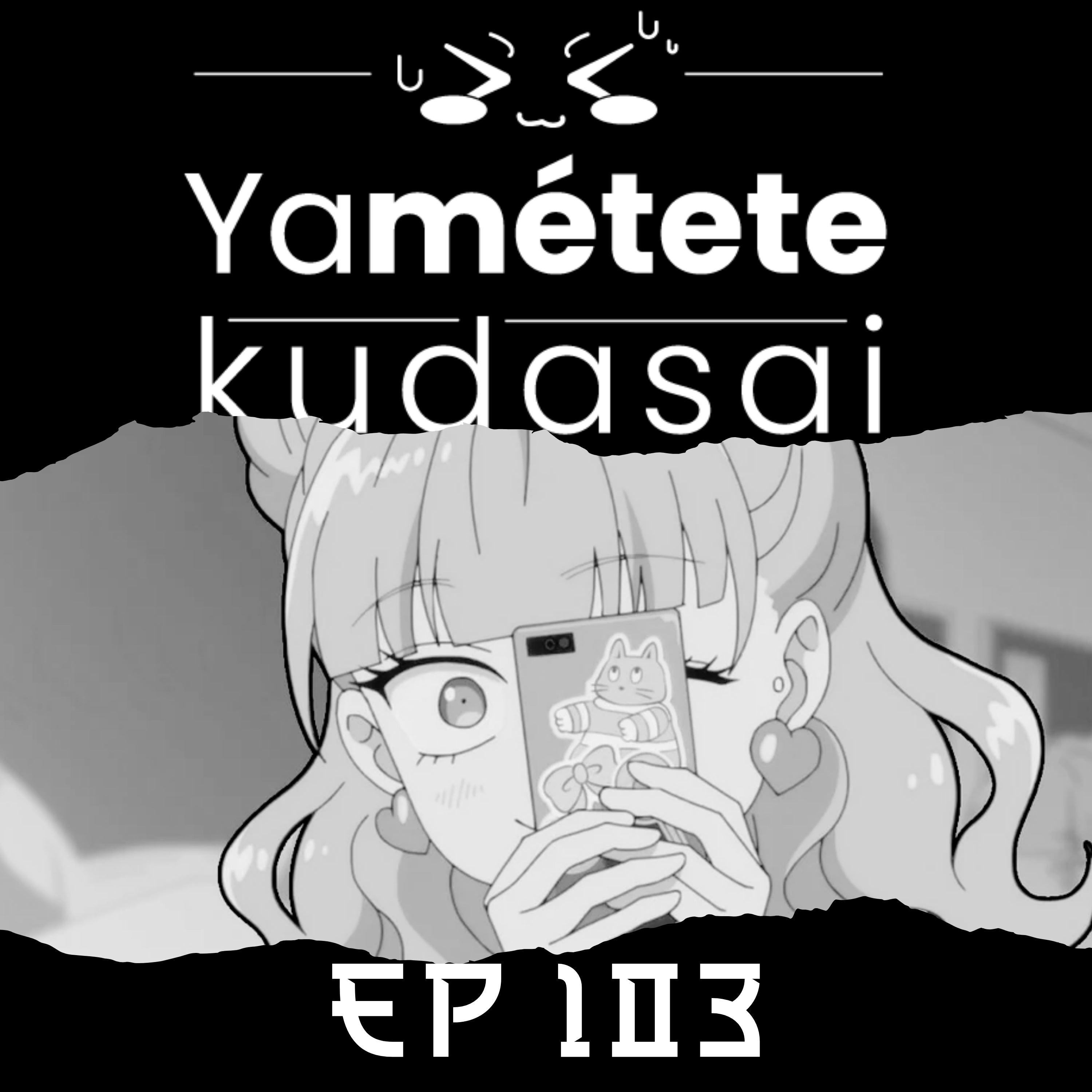 EP 103: Un podcast para salvar a los Frikis. Final Invierno 2026 episode artwork