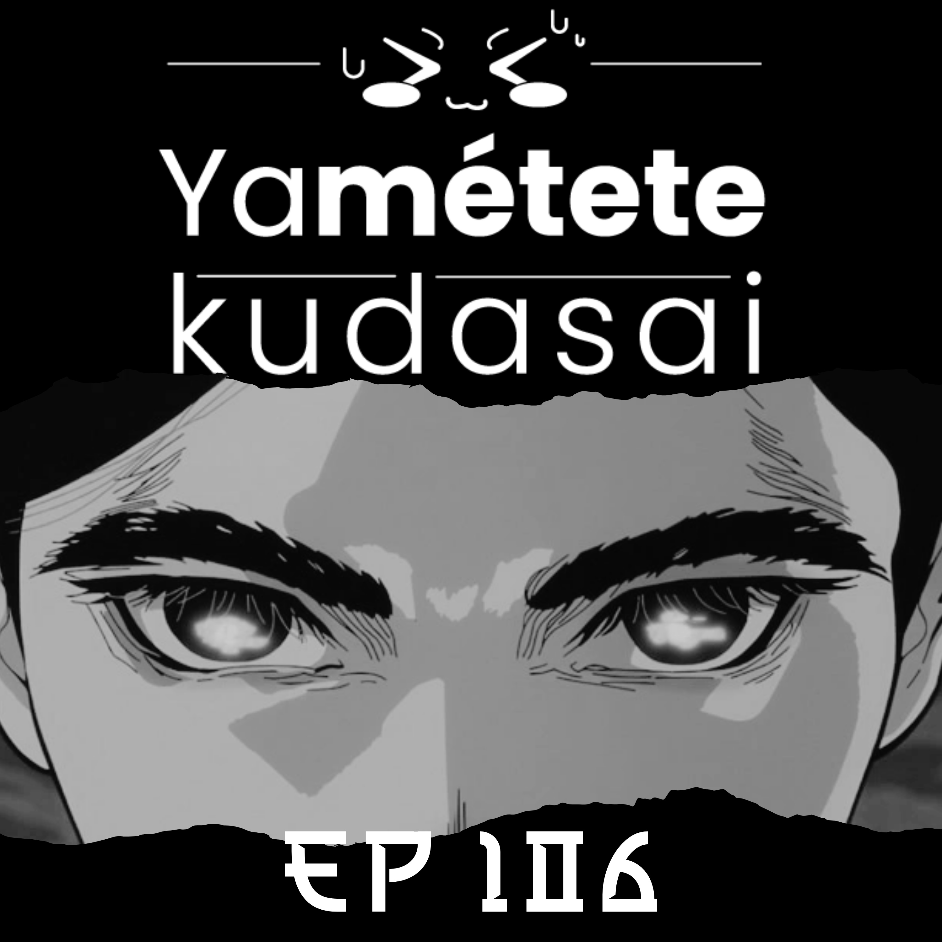 EP 106: Los tres reinos de la temporada verano 2026 episode artwork