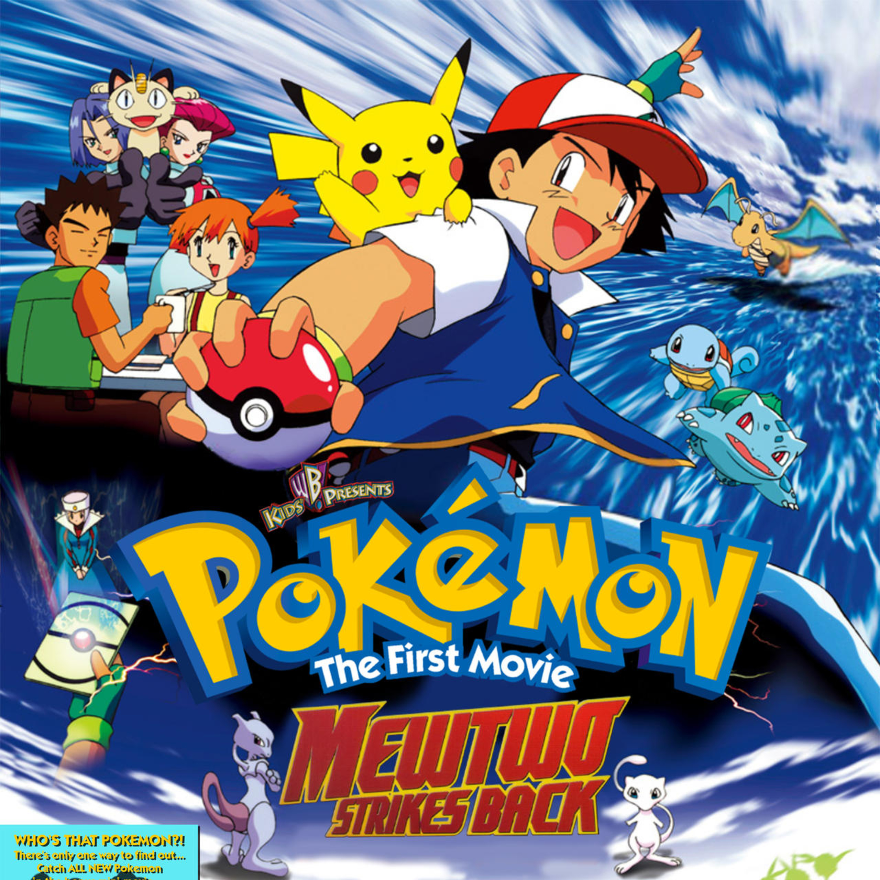 Pokémon The First Movie