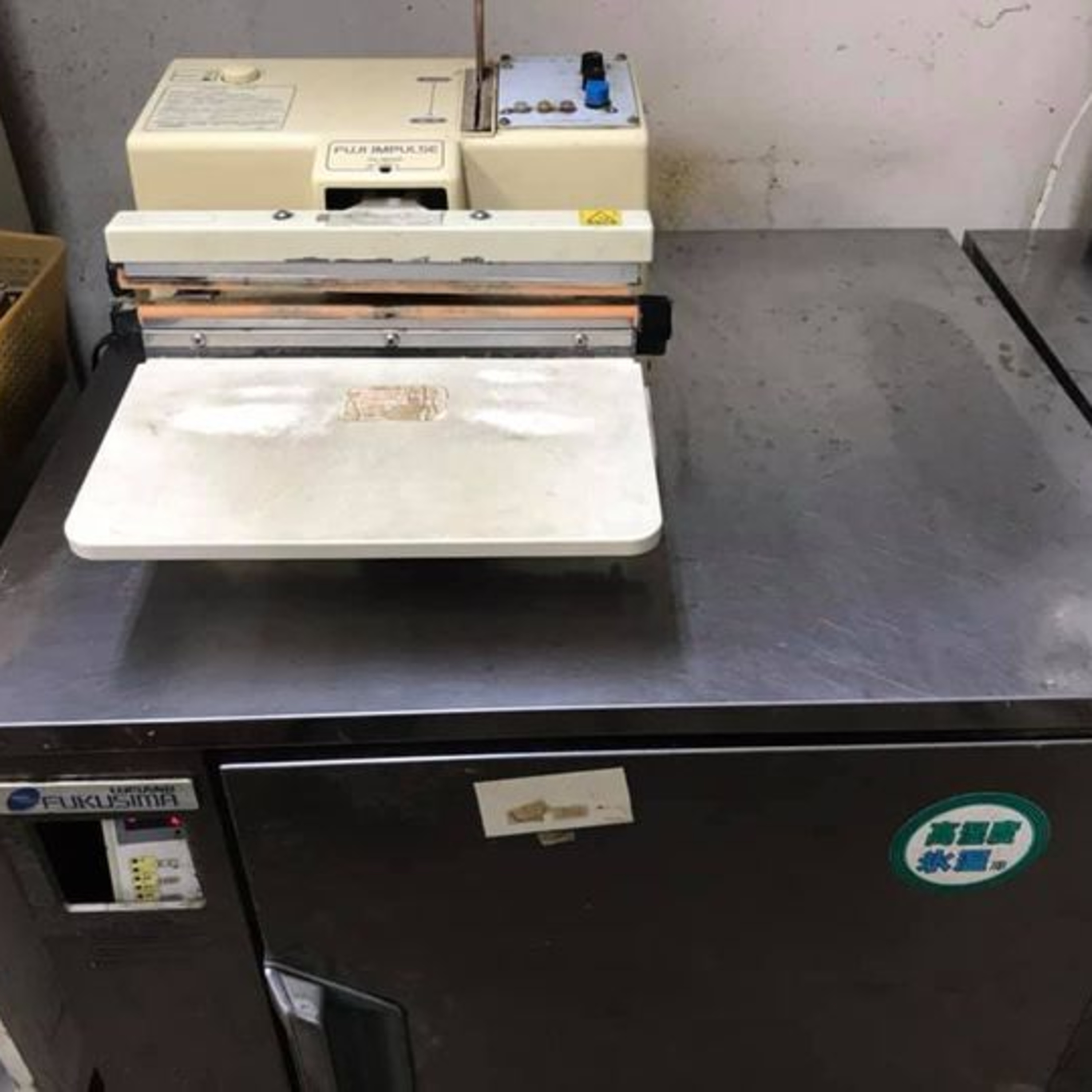 ＃88　小さい農家が加工を始めるのに必要なもの-3