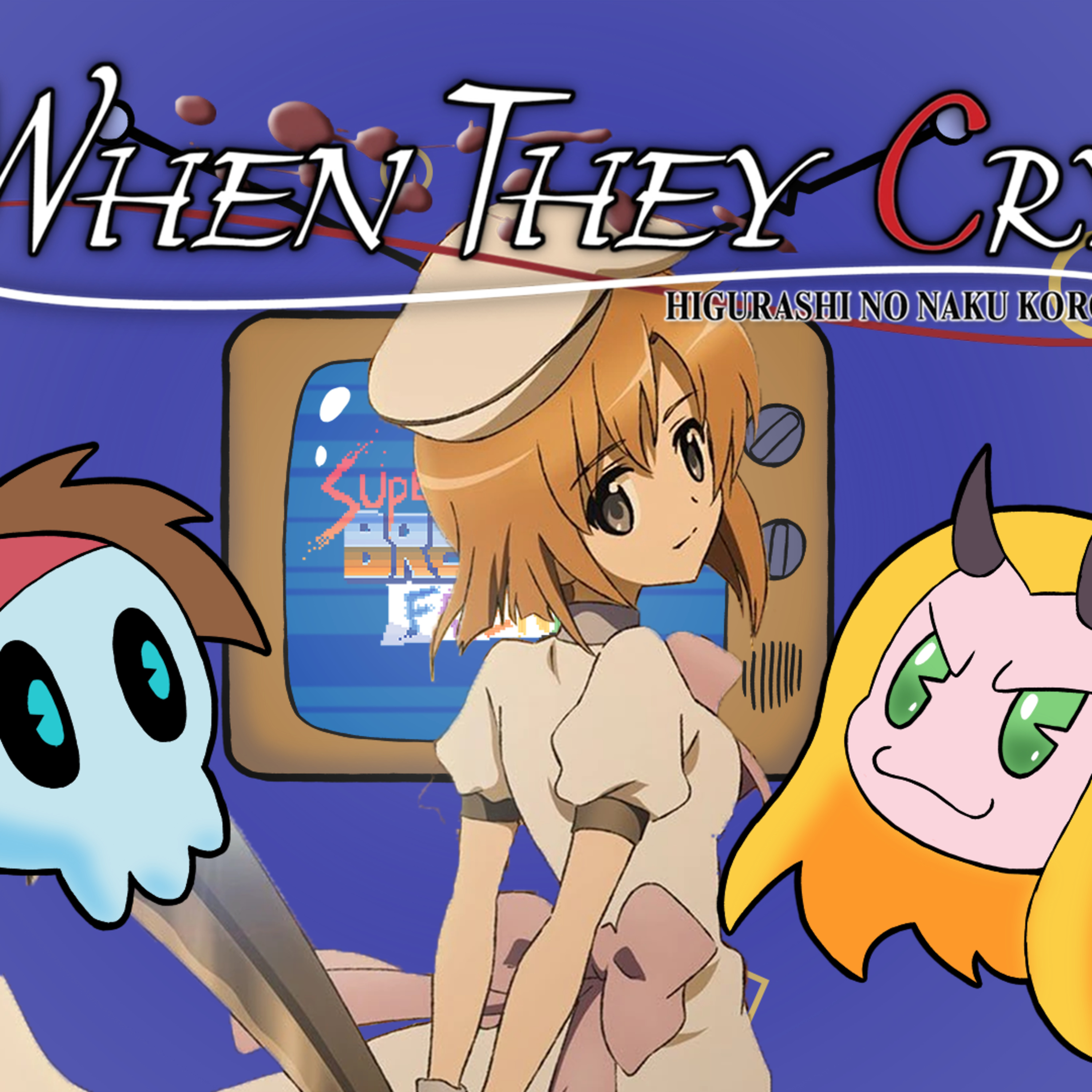 Episode 56 - When They Cry: Higurashi no Naku Koroni episode artwork