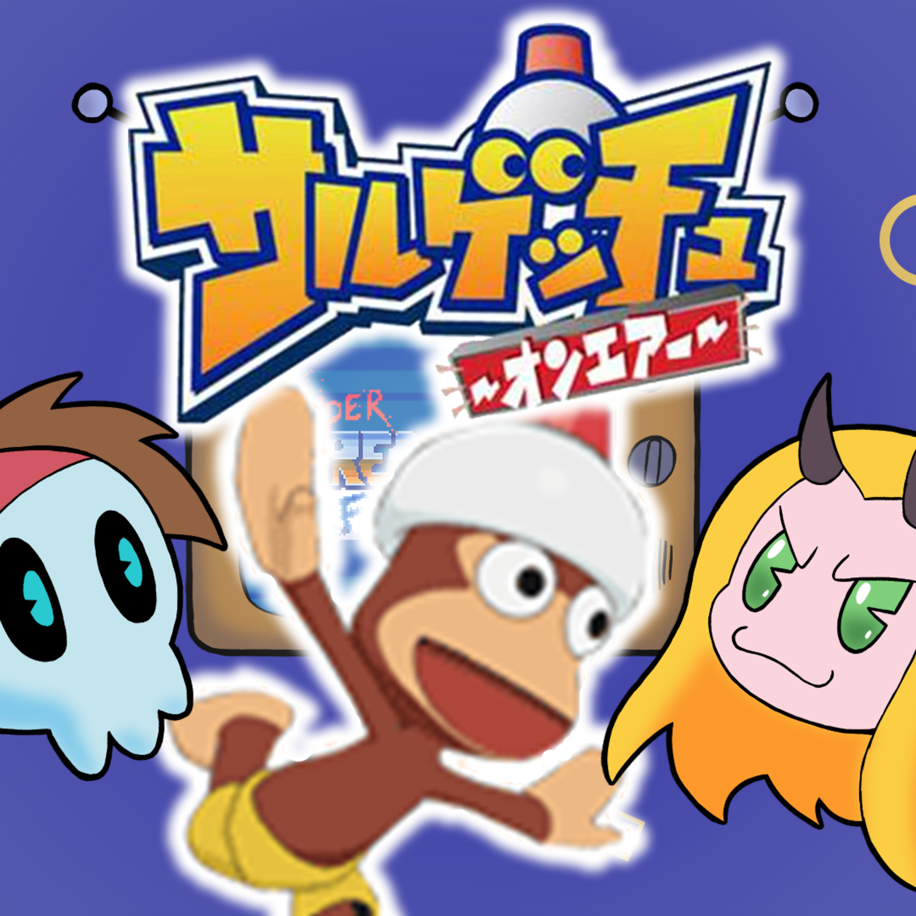 Episode 93 - Ape Escape -On Air- episode artwork