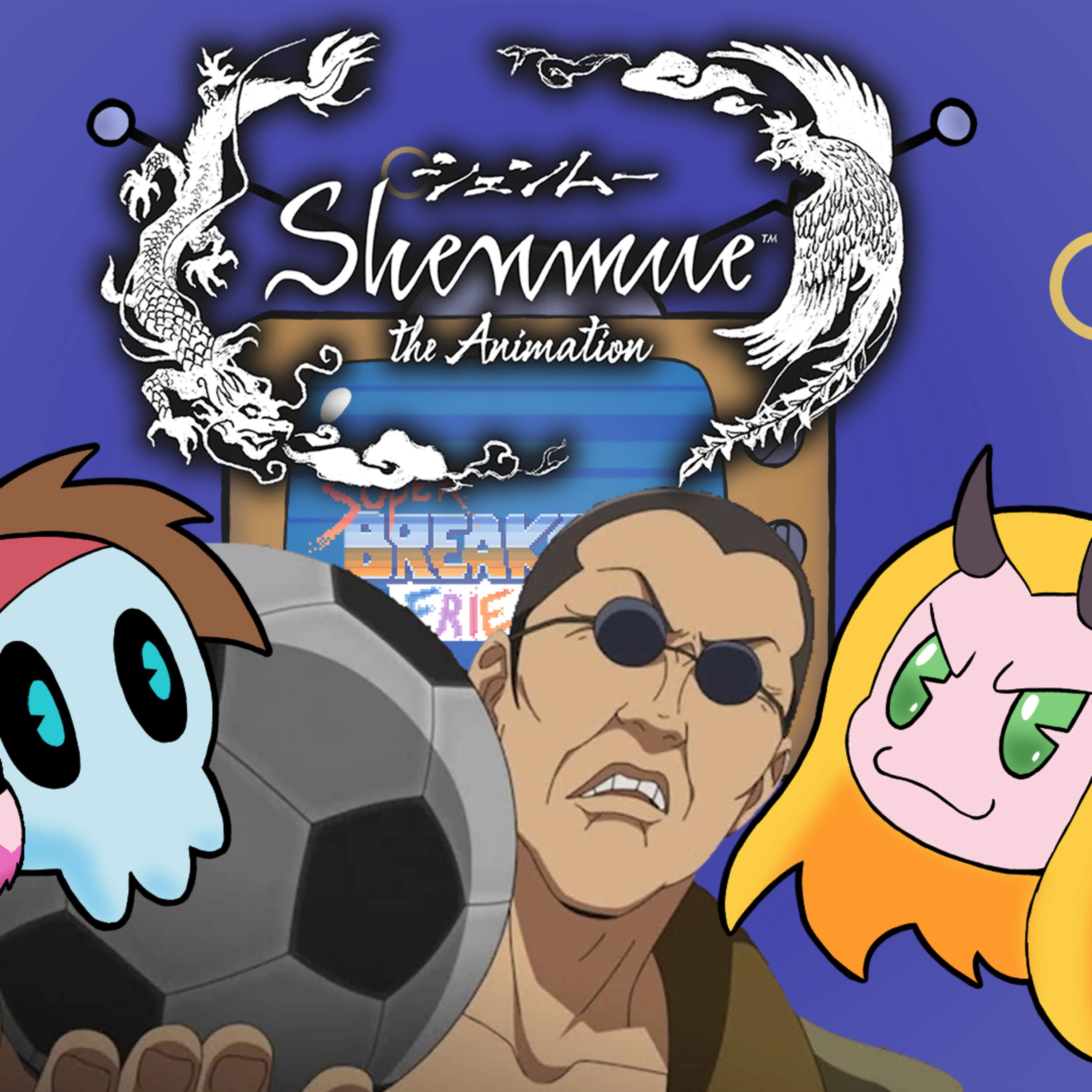 Episode 116 - Shenmue (Part 2) episode artwork