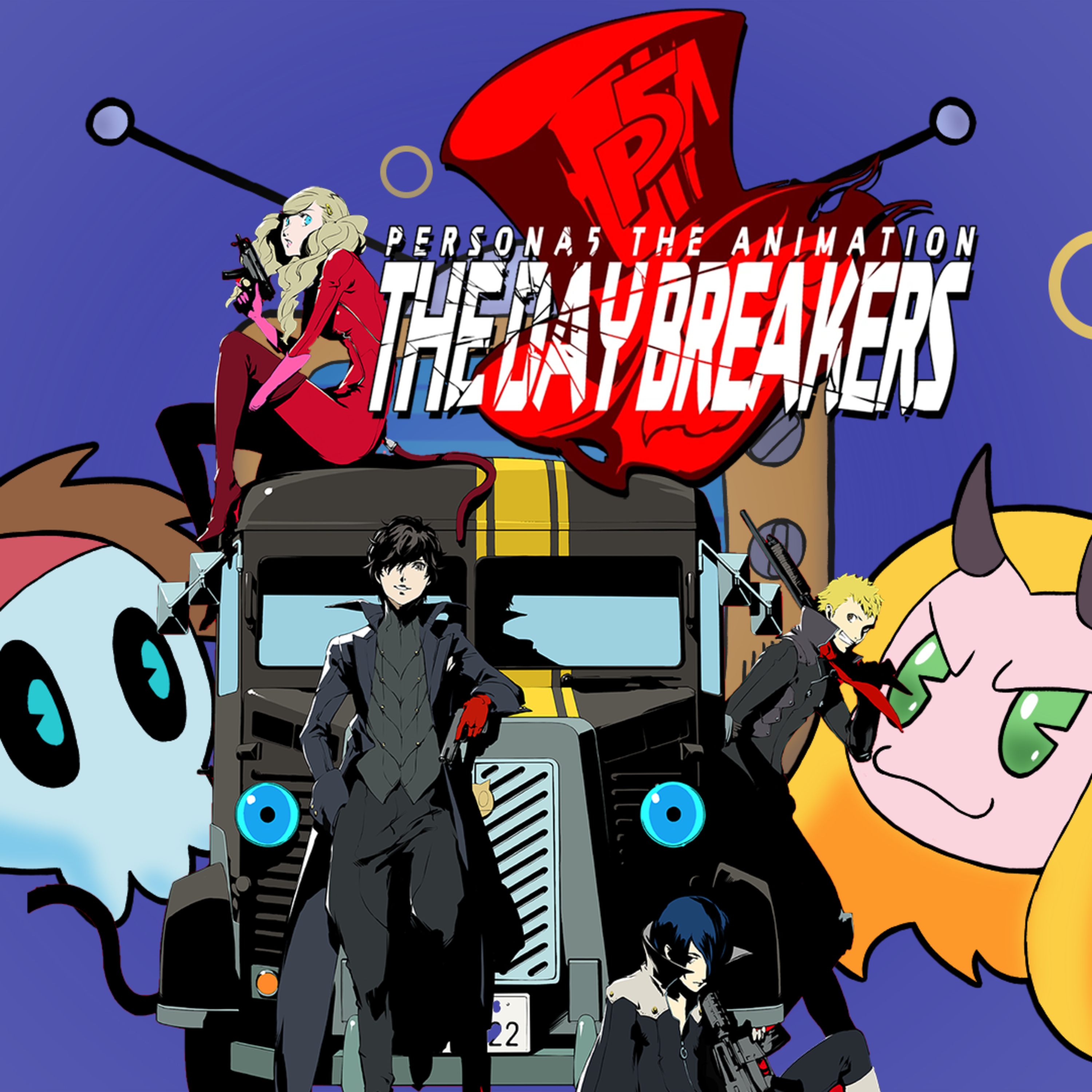 Episode 131 - Persona5 the Animation: The Day Breakers episode artwork