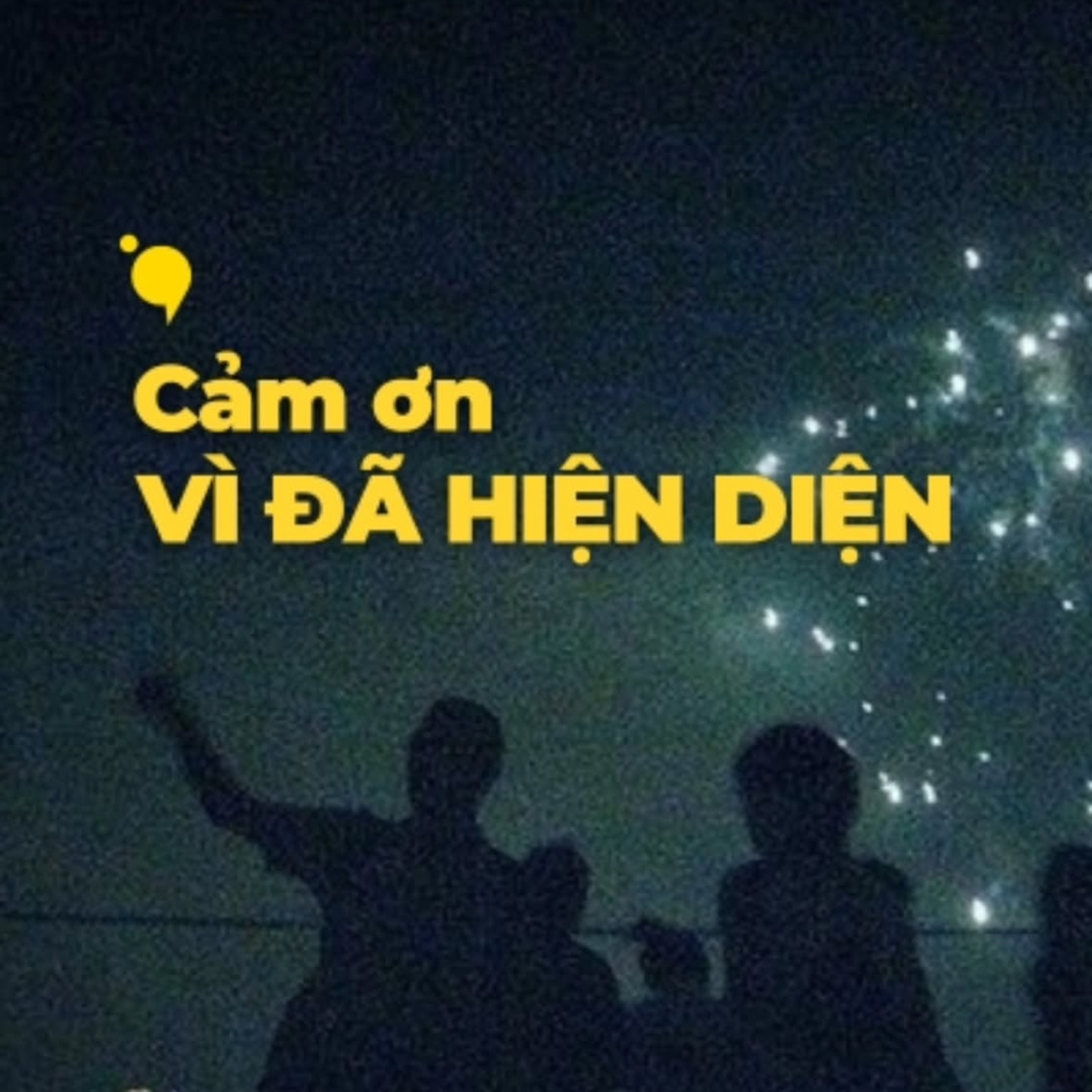 Vì sao thế nhỉ!