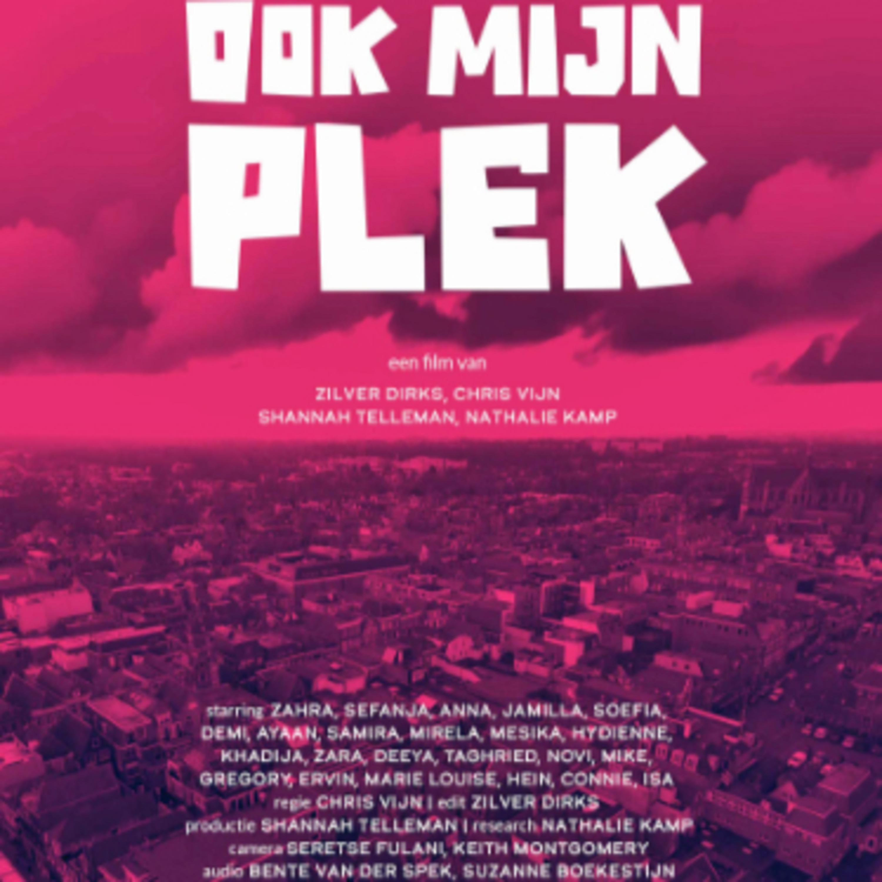 Vakwerk