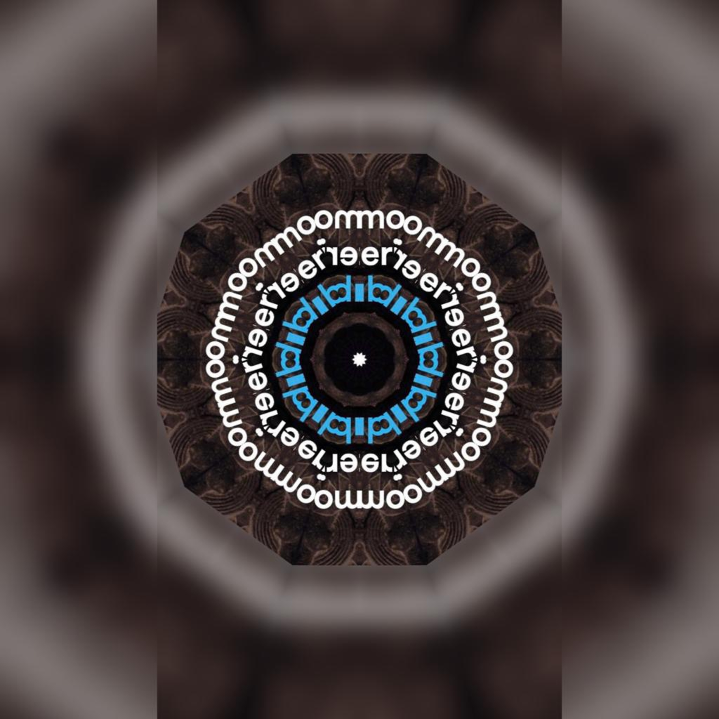 EL GUARDIÁN DEL UMBRAL