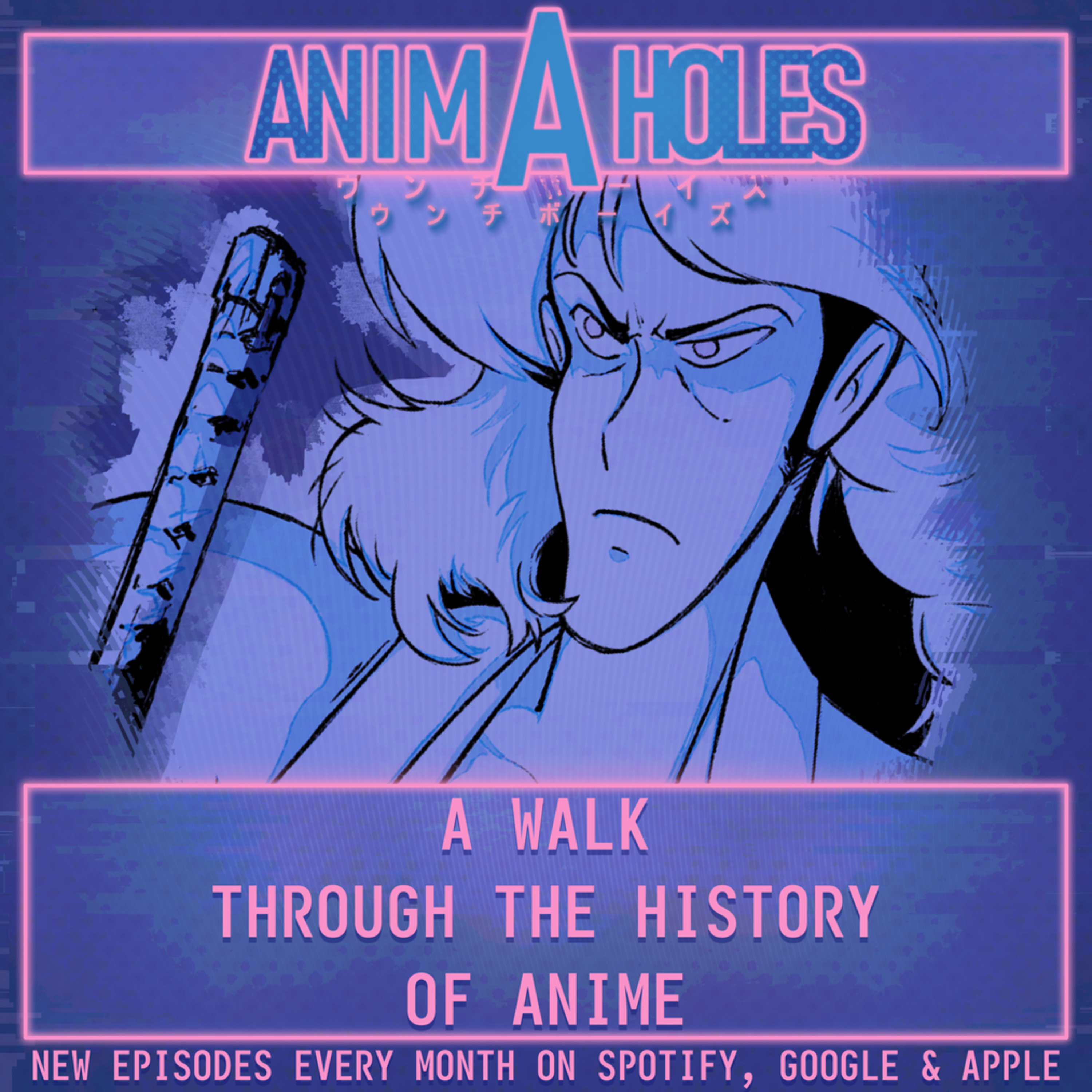 AniMinis Ep. 2 - State of the Pod w/ Colton and Justin episode artwork