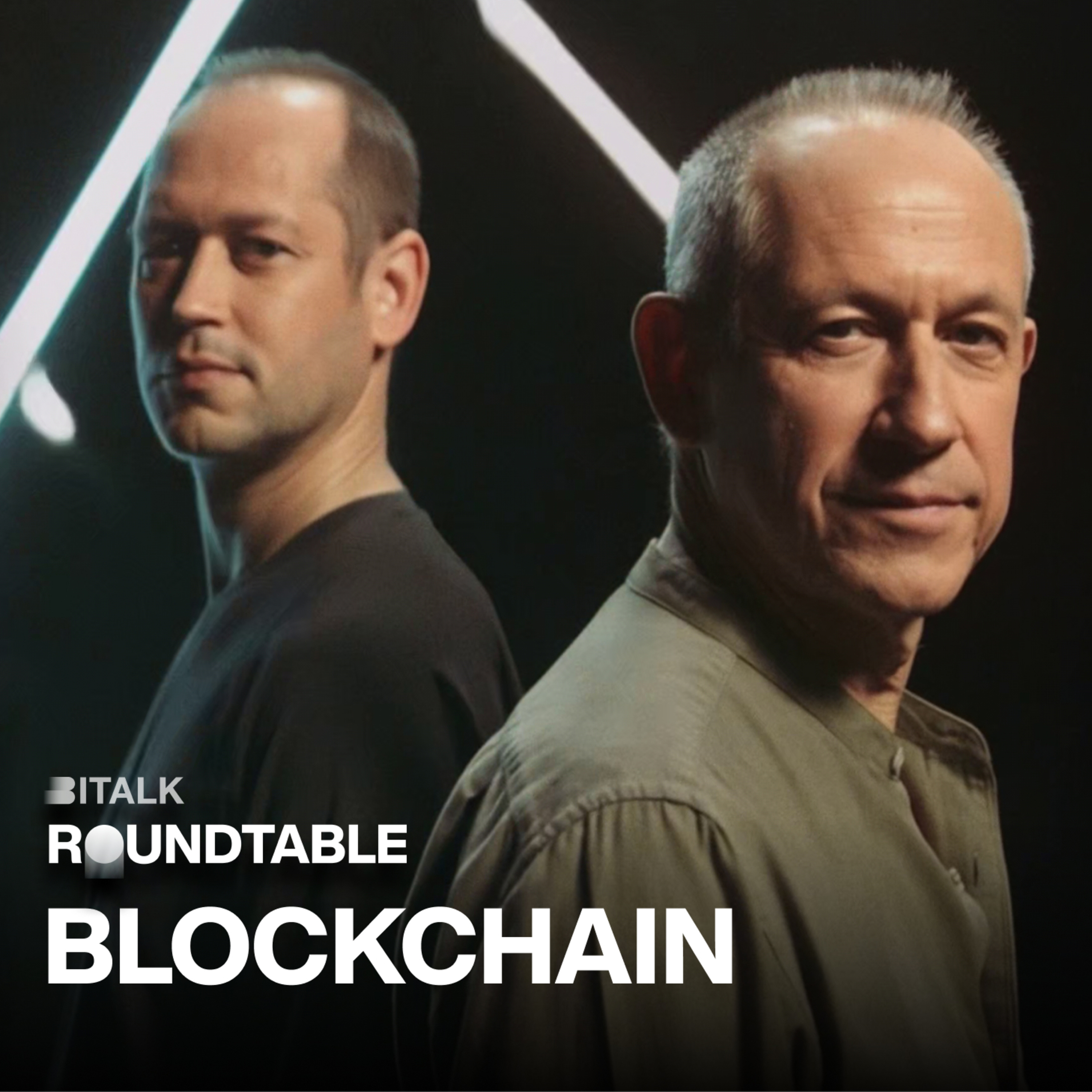 O FUTURO É BLOCKCHAIN? | Bitalk Roudtable #EP7